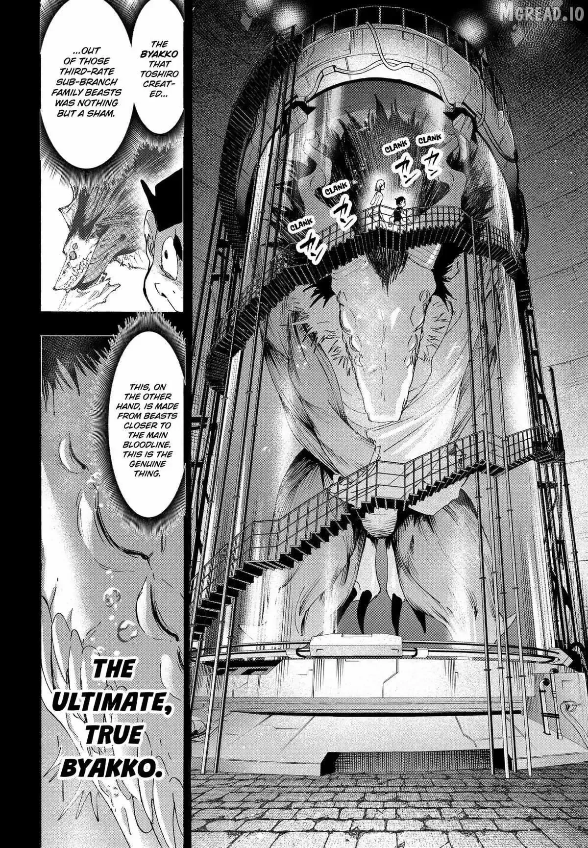 Marriage Toxin Chapter 164 page 8