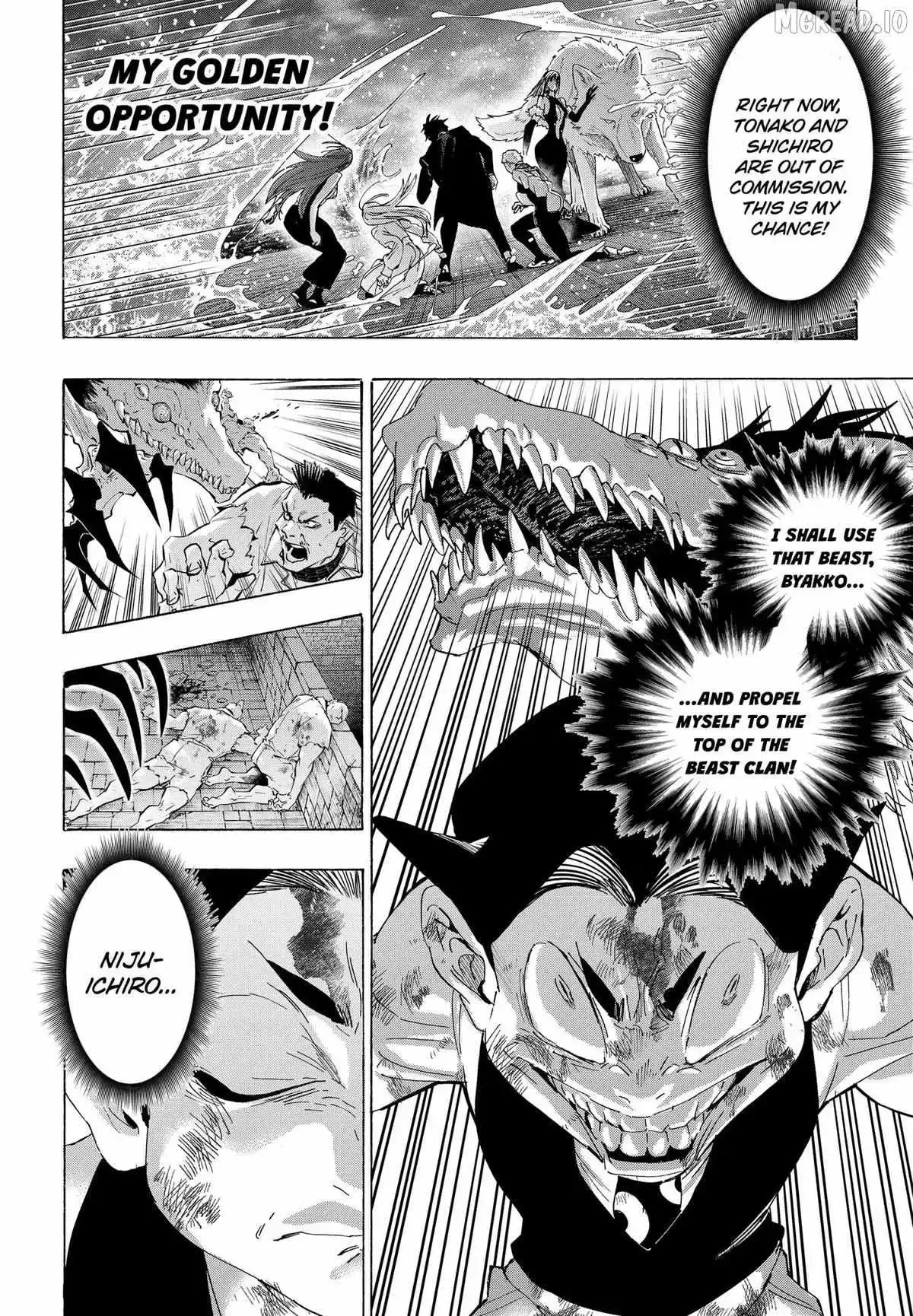 Marriage Toxin Chapter 164 page 14
