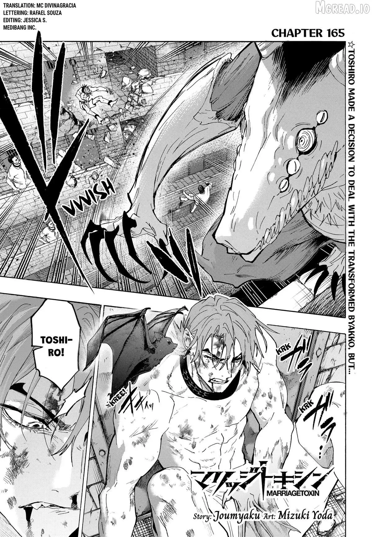 Marriage Toxin Chapter 165 page 1