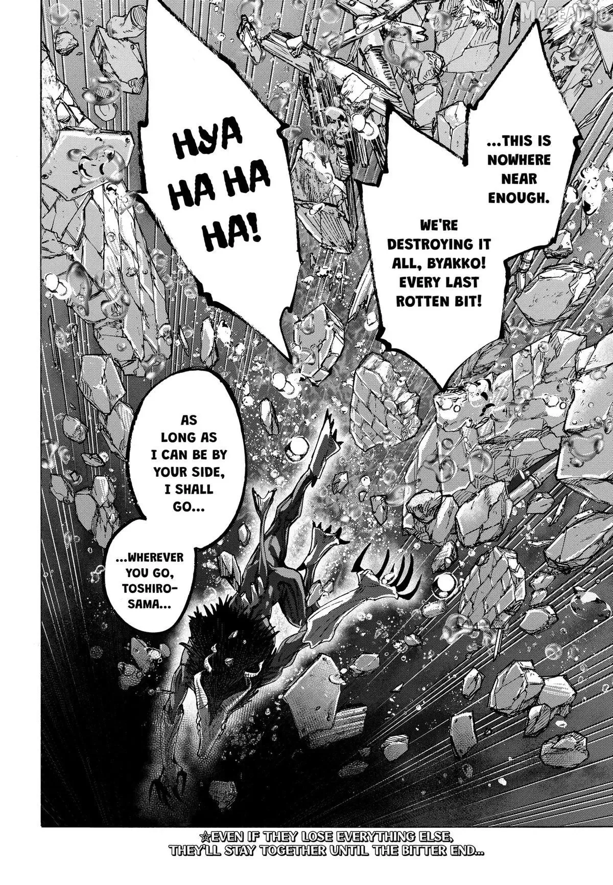 Marriage Toxin Chapter 165 page 20