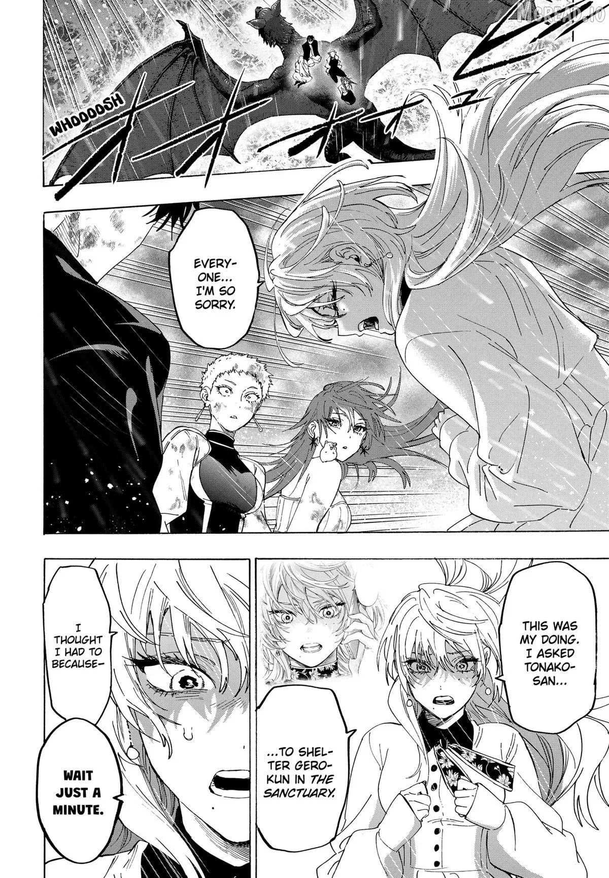 Marriage Toxin Chapter 166 page 6