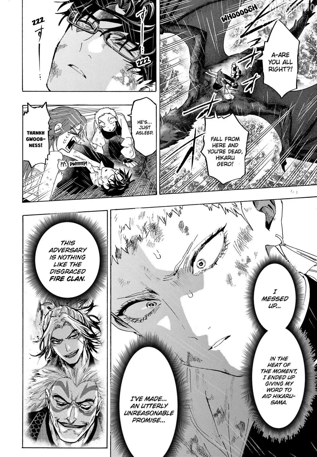 Marriage Toxin Chapter 166 page 12