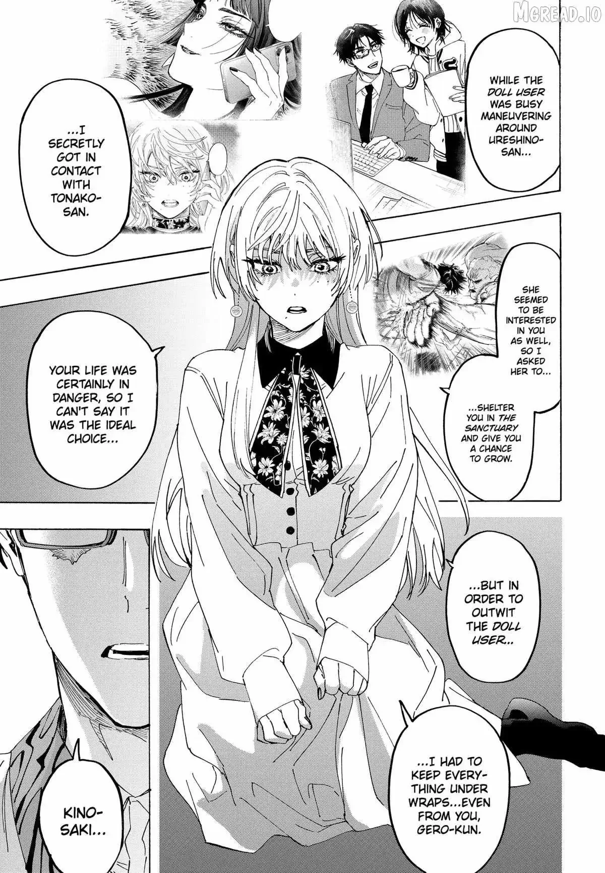 Marriage Toxin Chapter 167 page 15