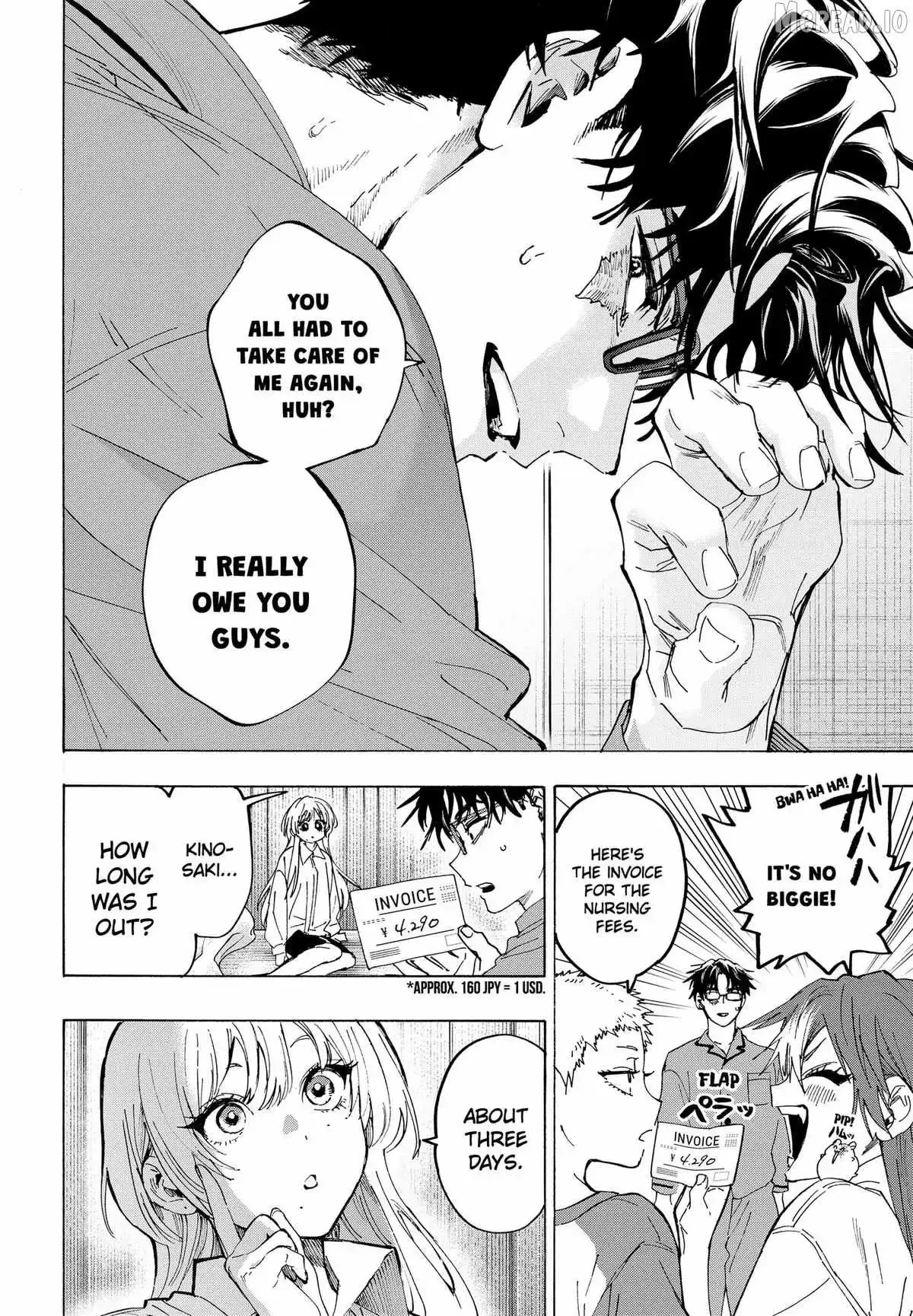 Marriage Toxin Chapter 167 page 6