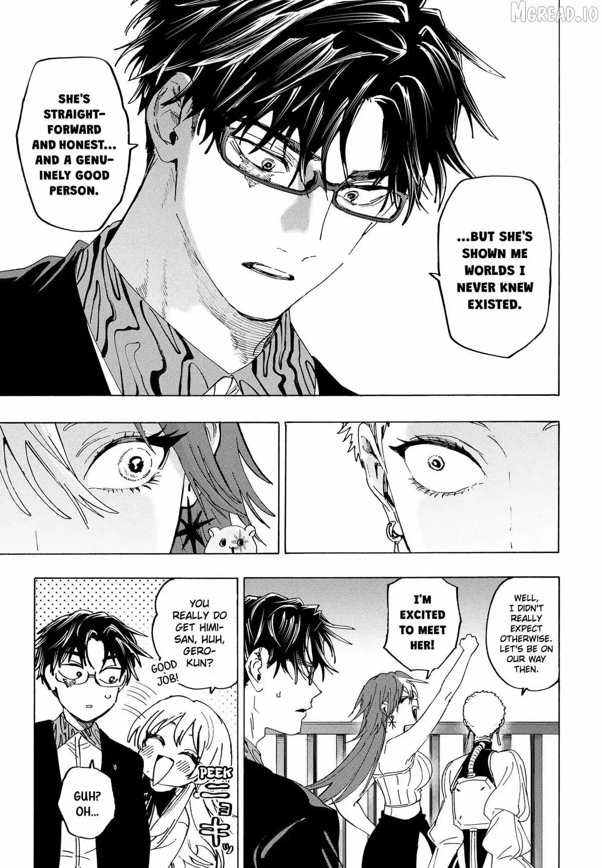 Marriage Toxin Chapter 168 page 3
