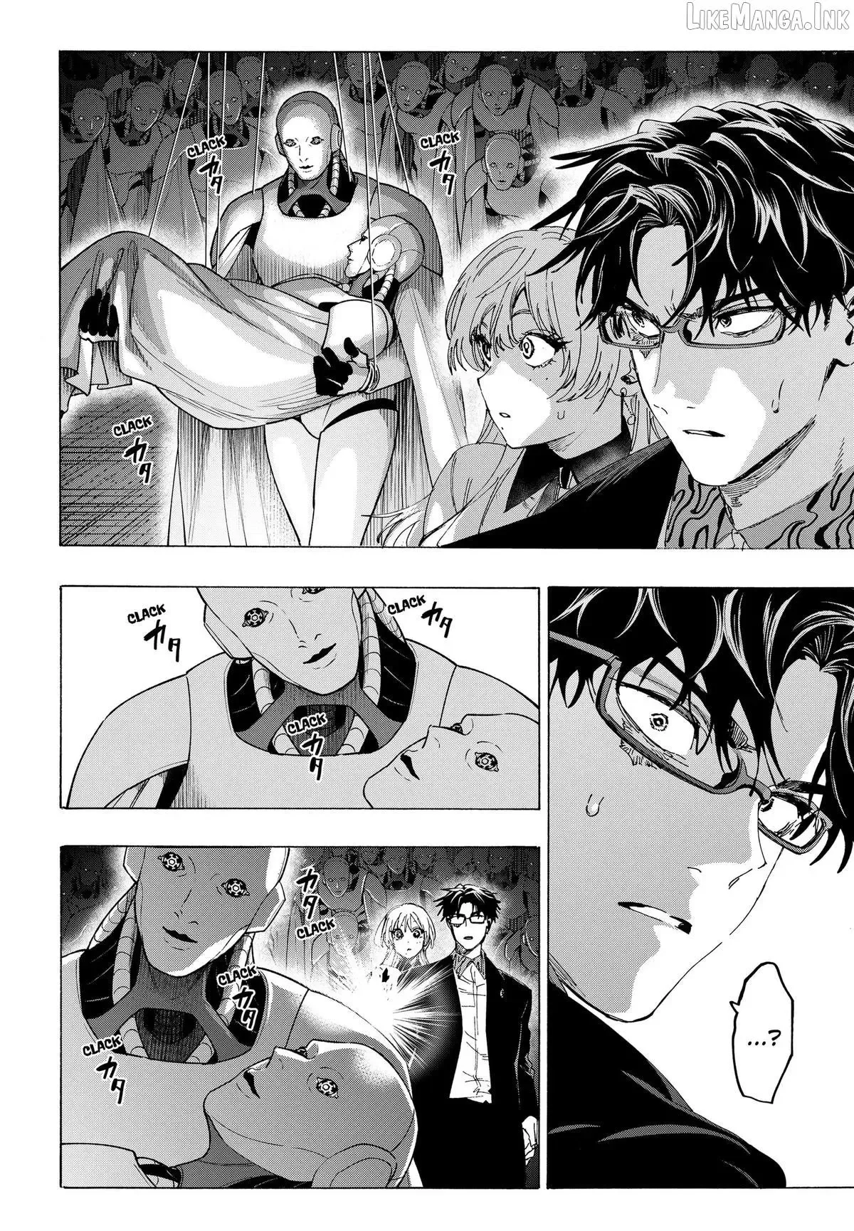 Marriage Toxin Chapter 169 page 2