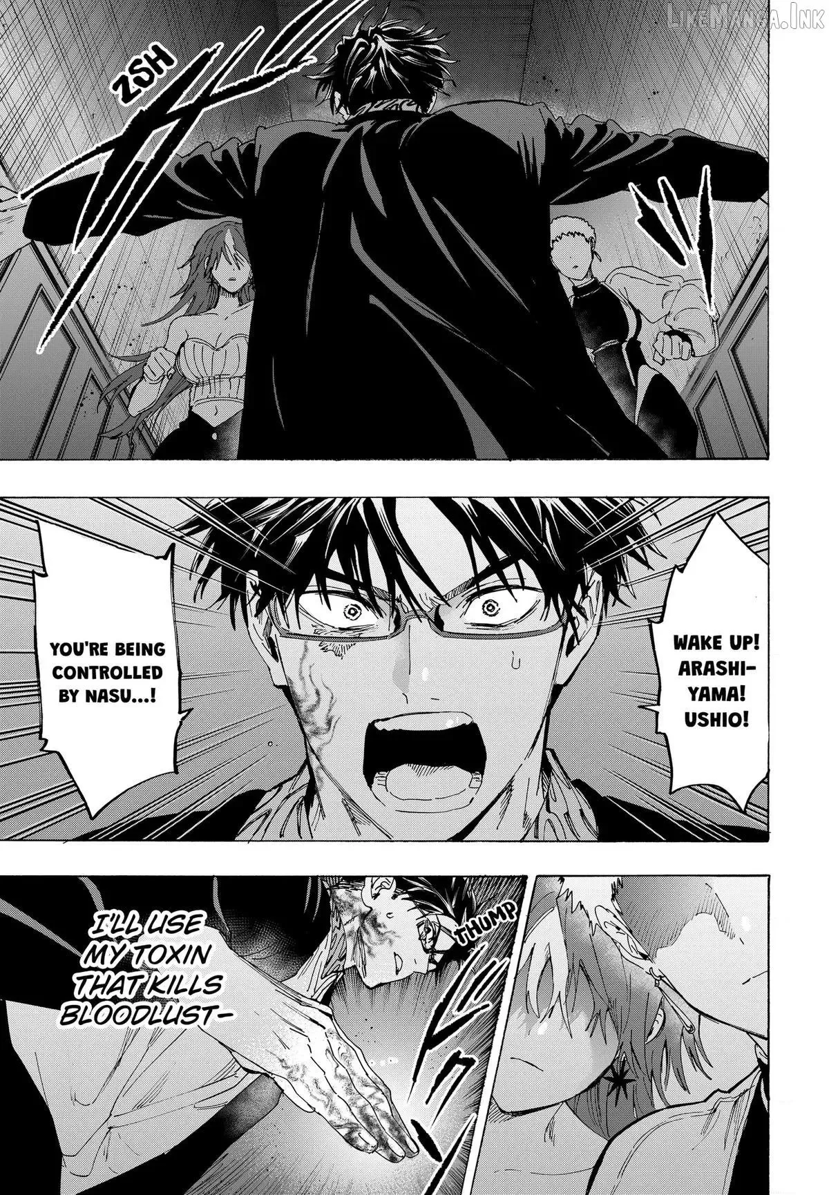 Marriage Toxin Chapter 169 page 5