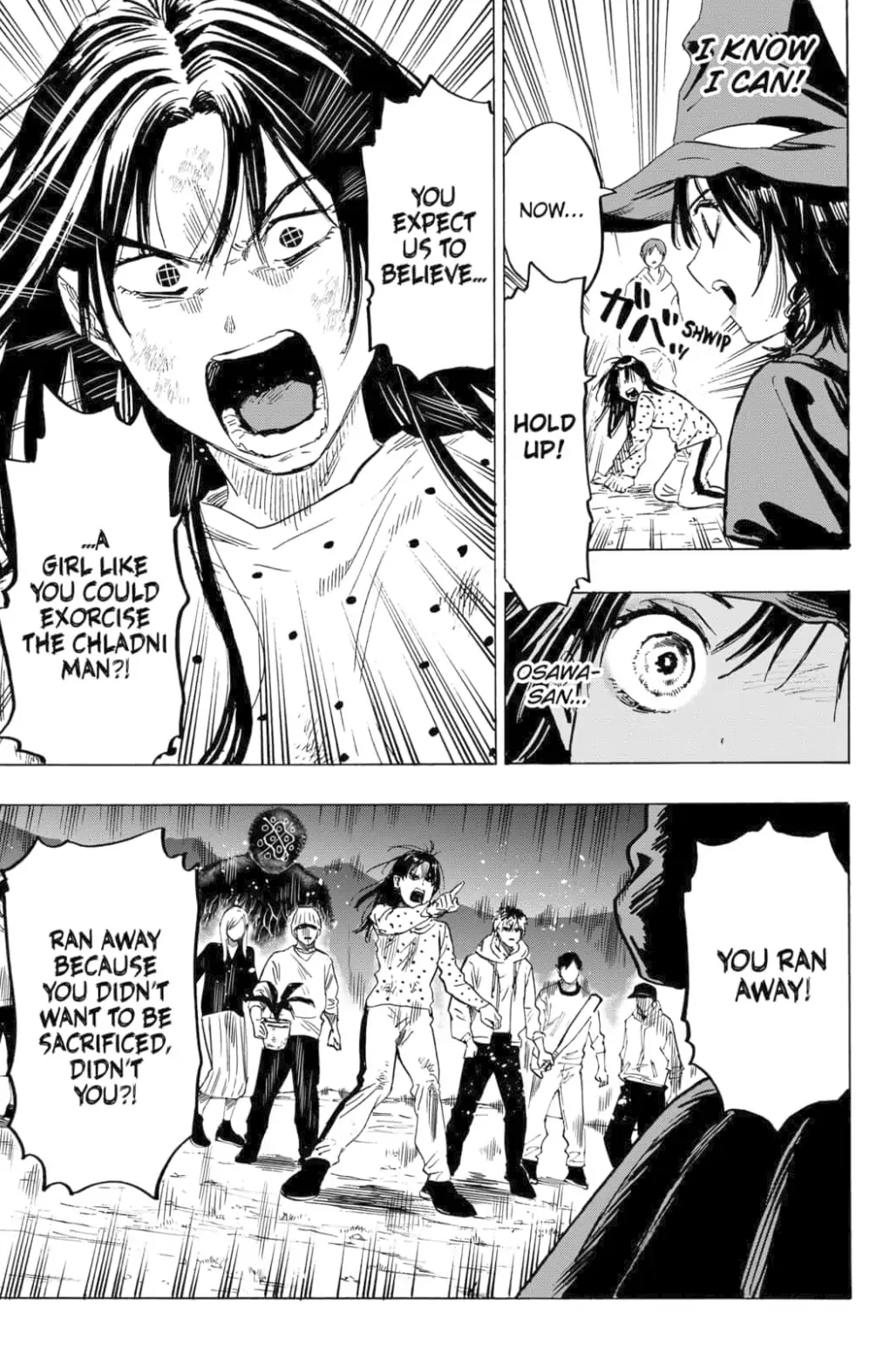 Marriage Toxin Chapter 17 page 7