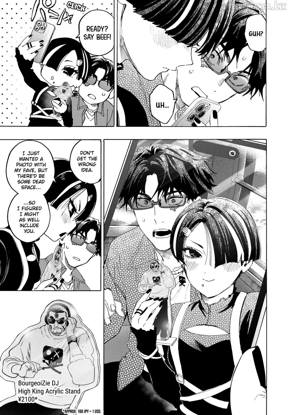 Marriage Toxin Chapter 171 page 3