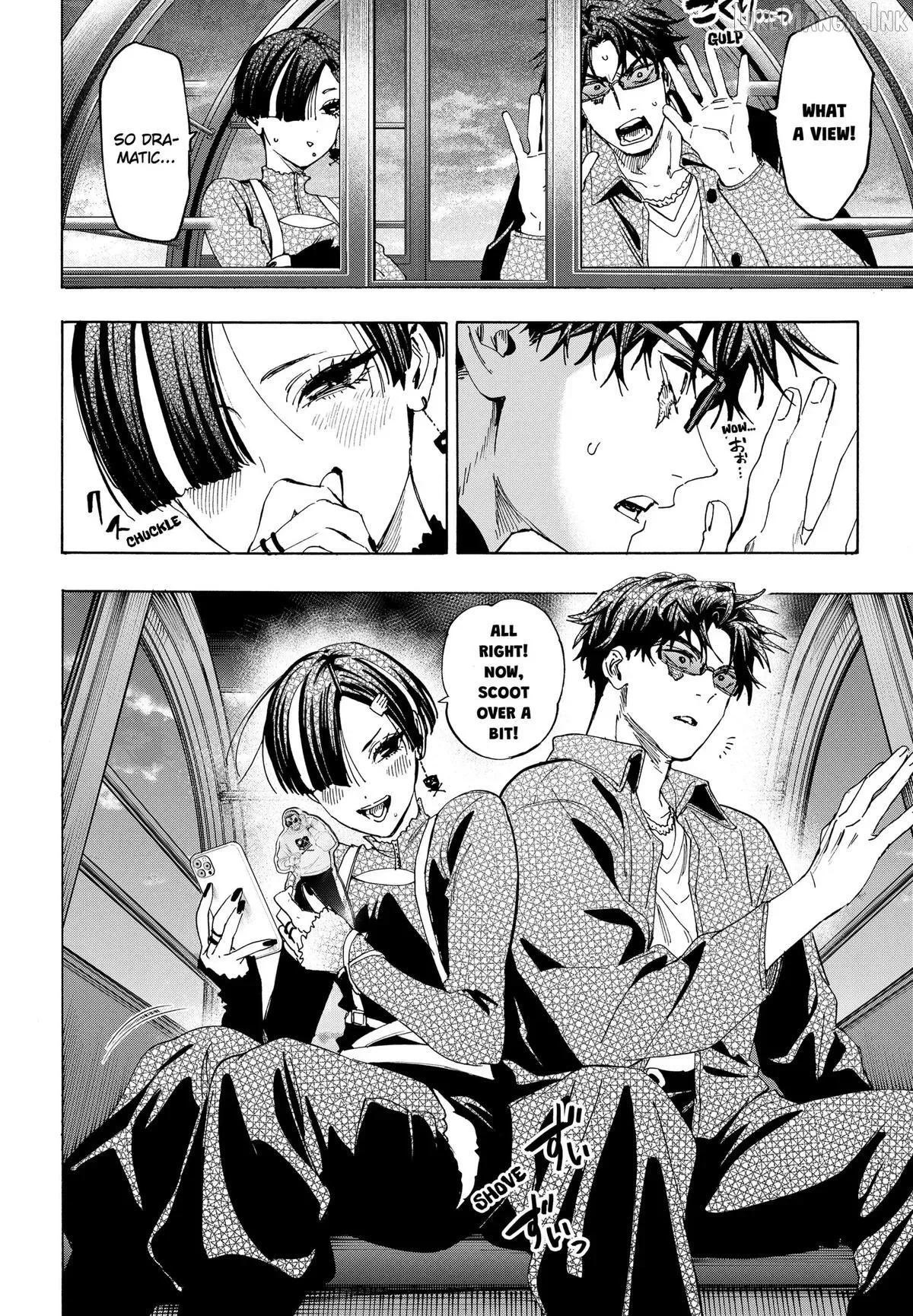 Marriage Toxin Chapter 171 page 2