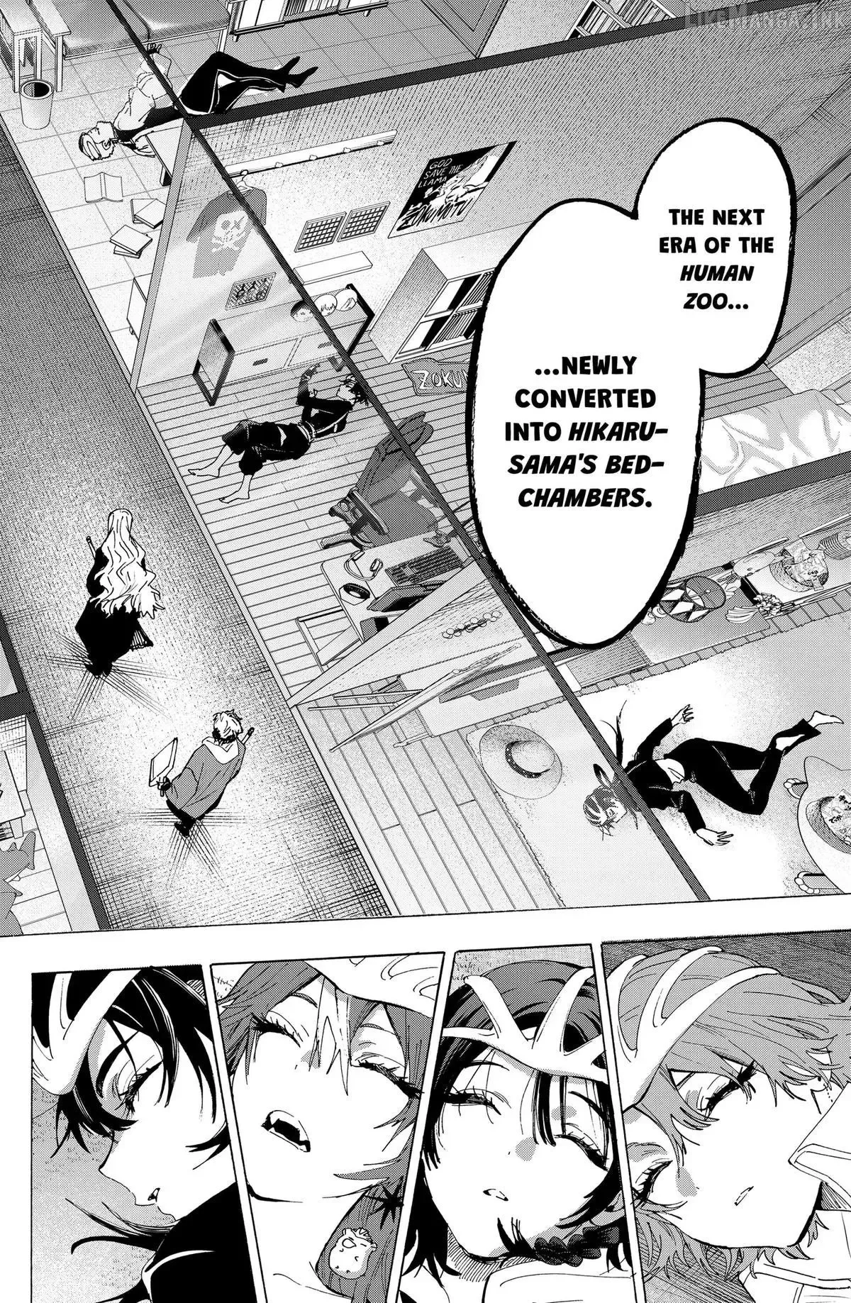 Marriage Toxin Chapter 171 page 16