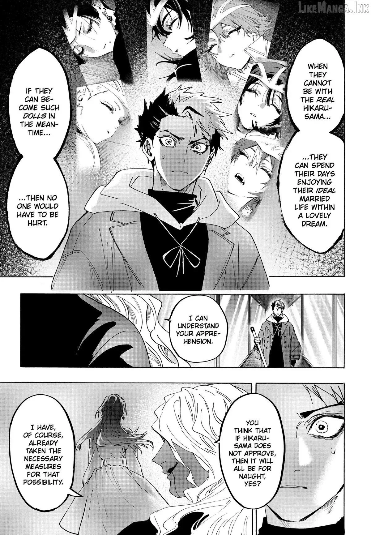 Marriage Toxin Chapter 172 page 7