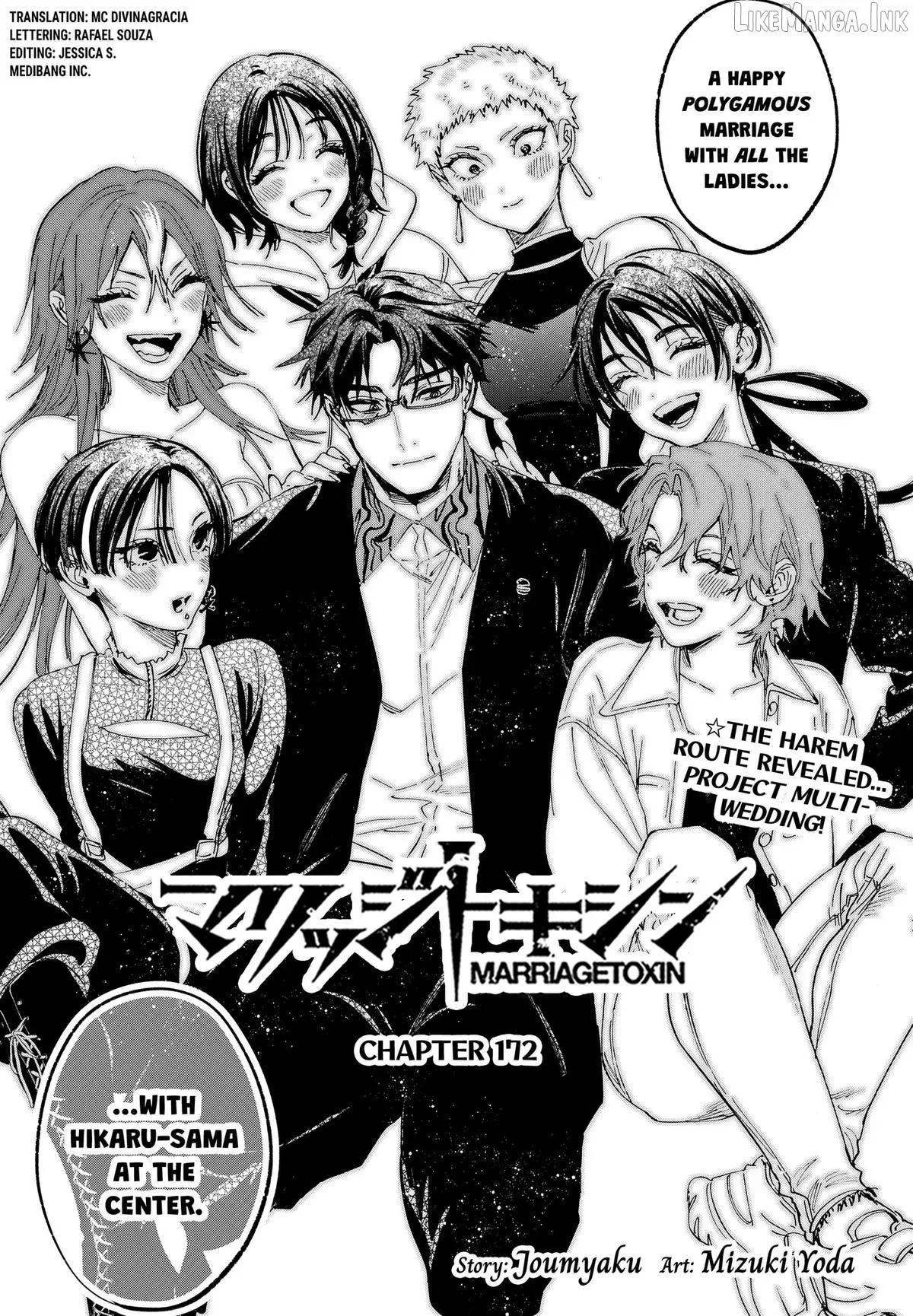Marriage Toxin Chapter 172 page 1