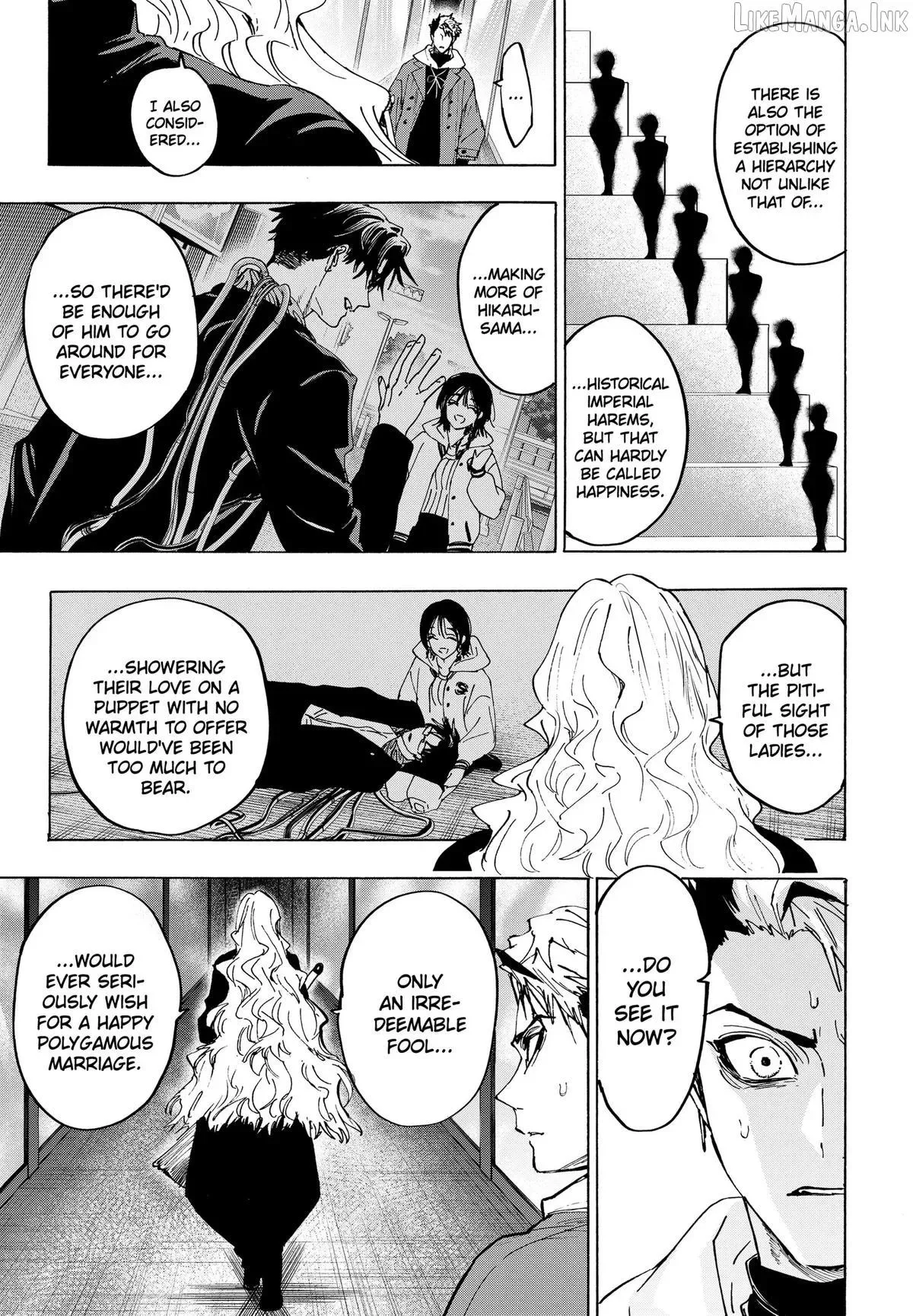 Marriage Toxin Chapter 172 page 5