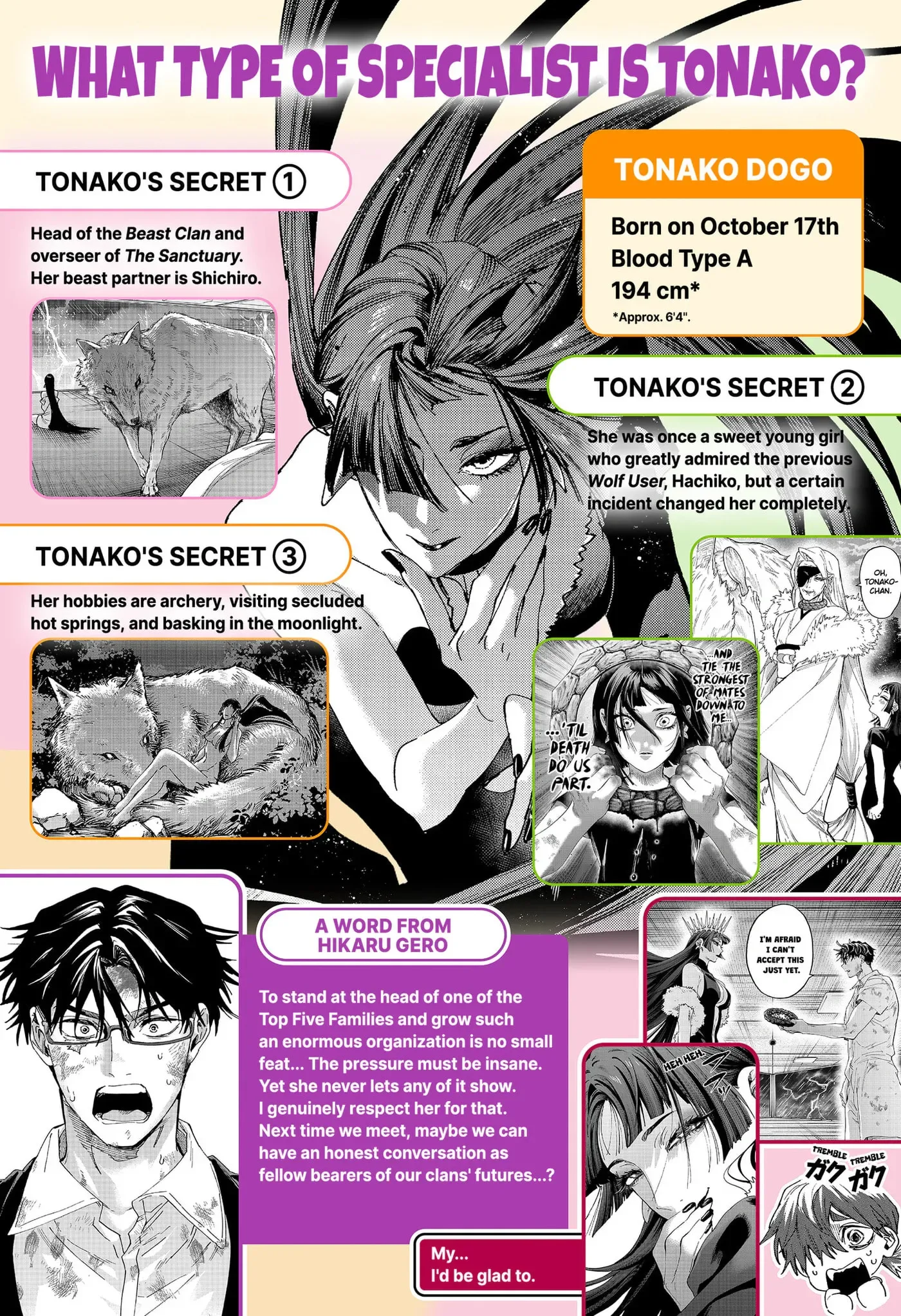 Marriage Toxin Chapter 174.1 page 2
