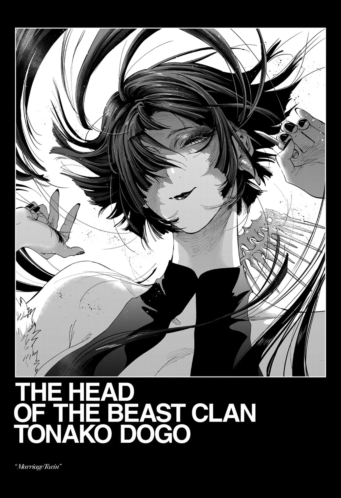 Marriage Toxin Chapter 174.1 page 6