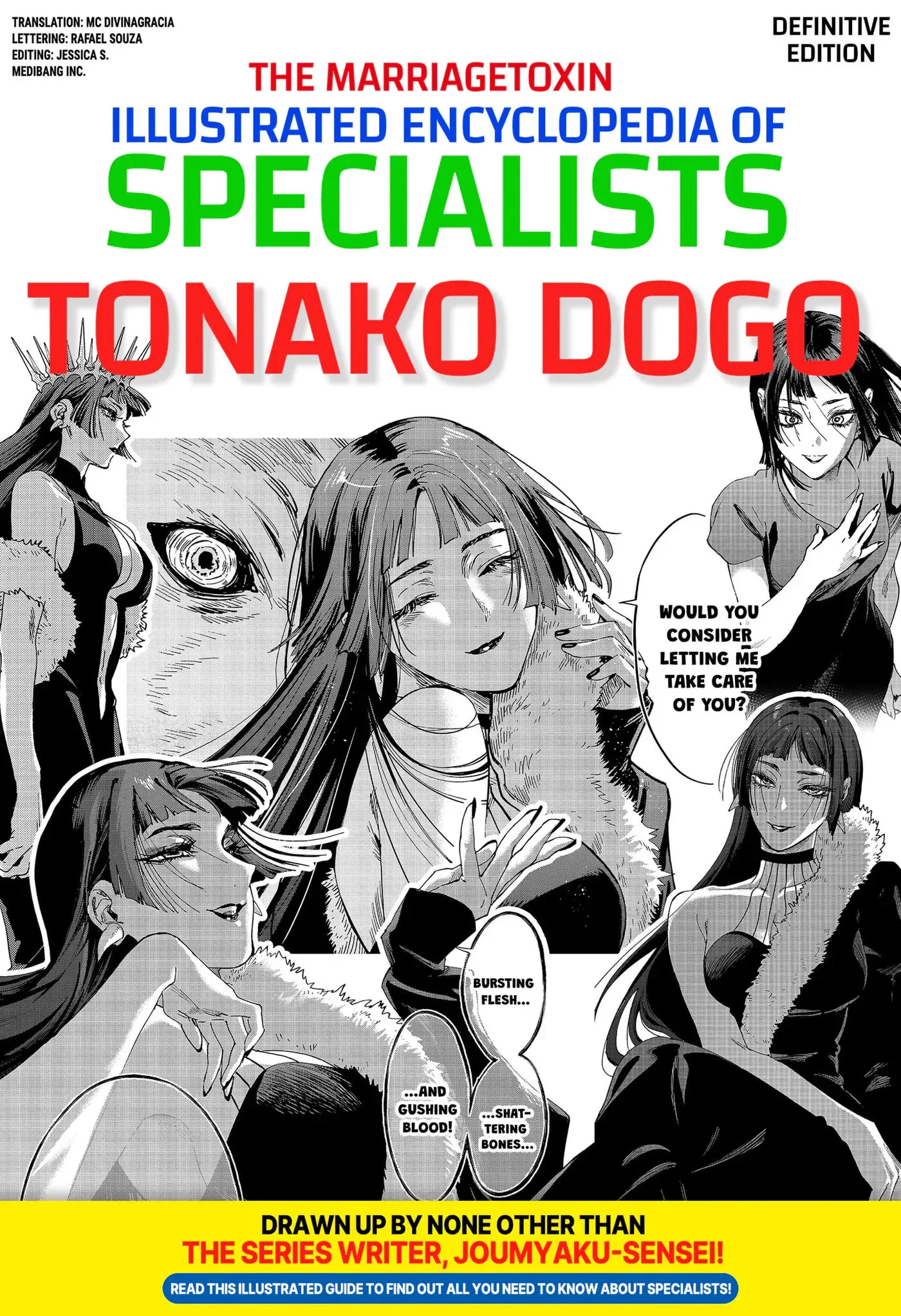 Marriage Toxin Chapter 174.1 page 1