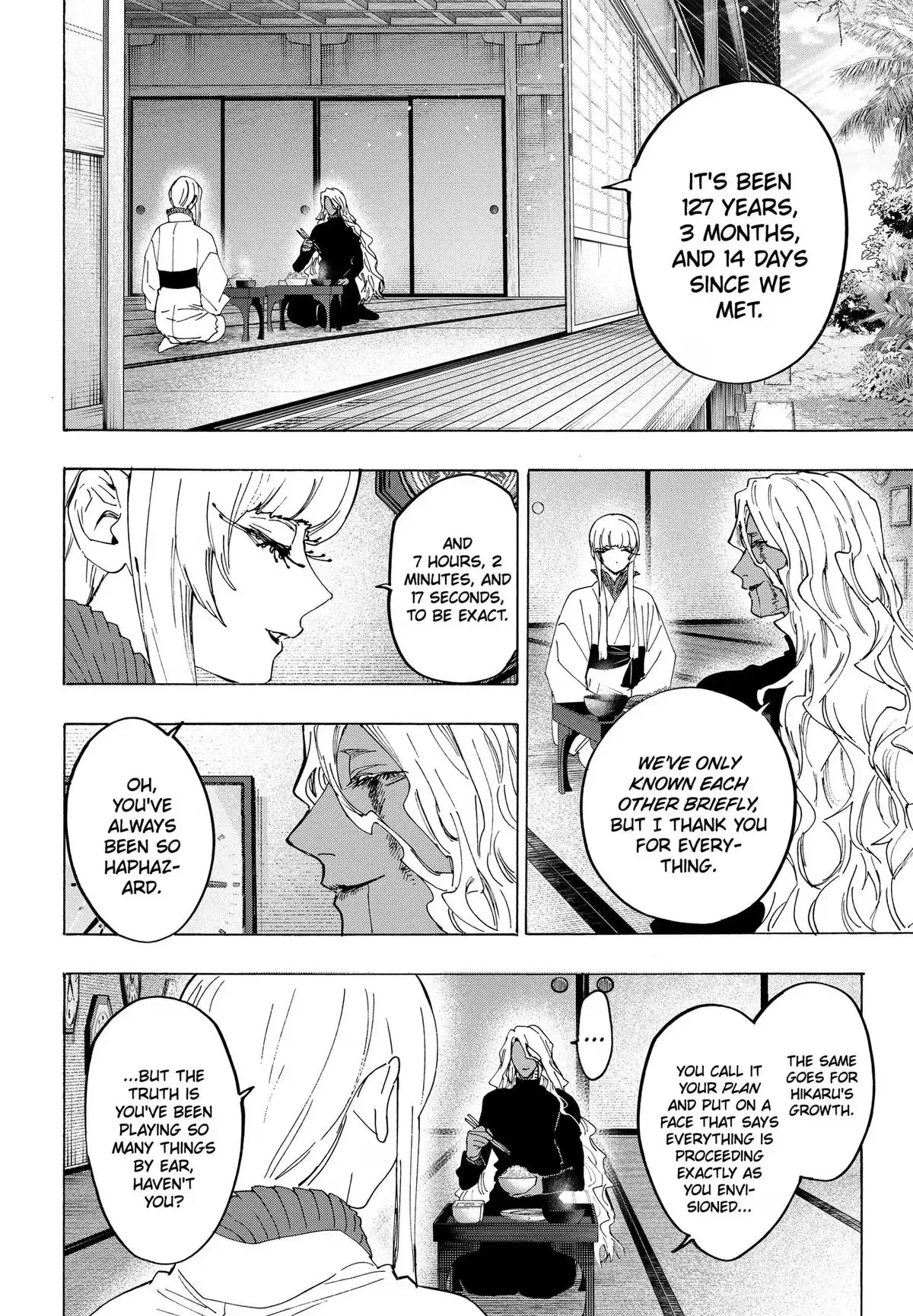 Marriage Toxin Chapter 175 page 14