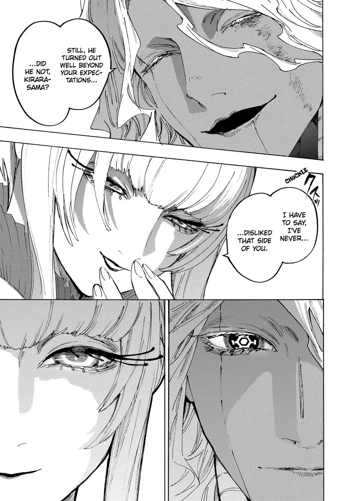 Marriage Toxin Chapter 175 page 15