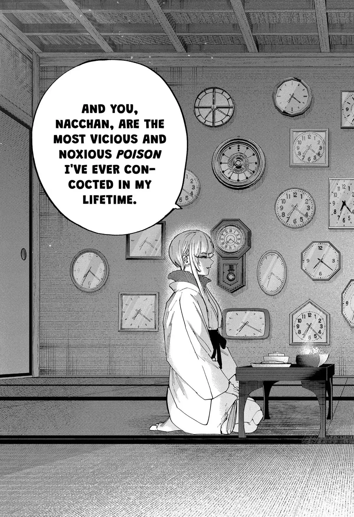 Marriage Toxin Chapter 175 page 17