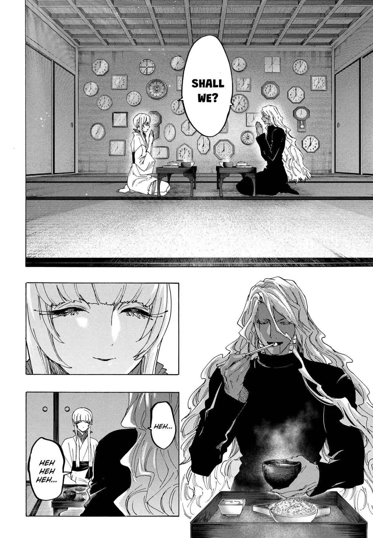 Marriage Toxin Chapter 175 page 12