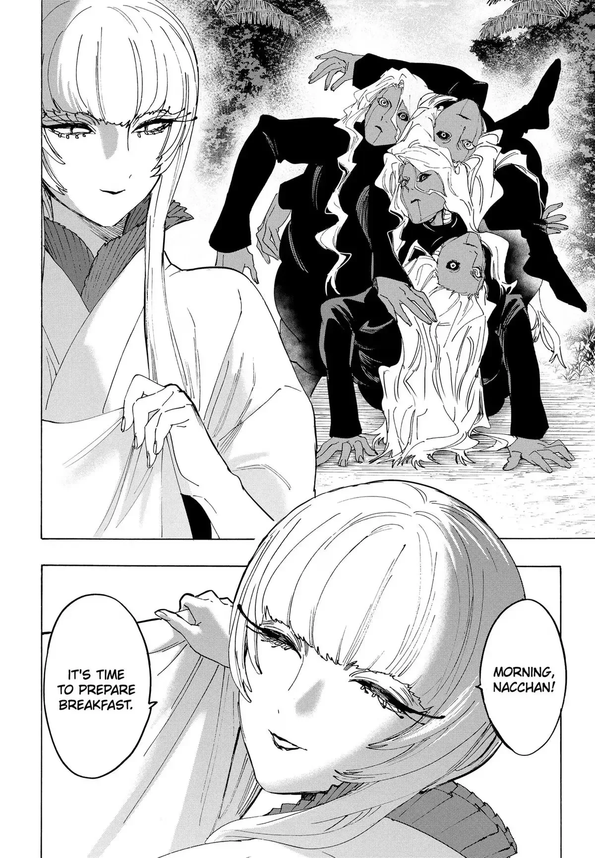 Marriage Toxin Chapter 175 page 8