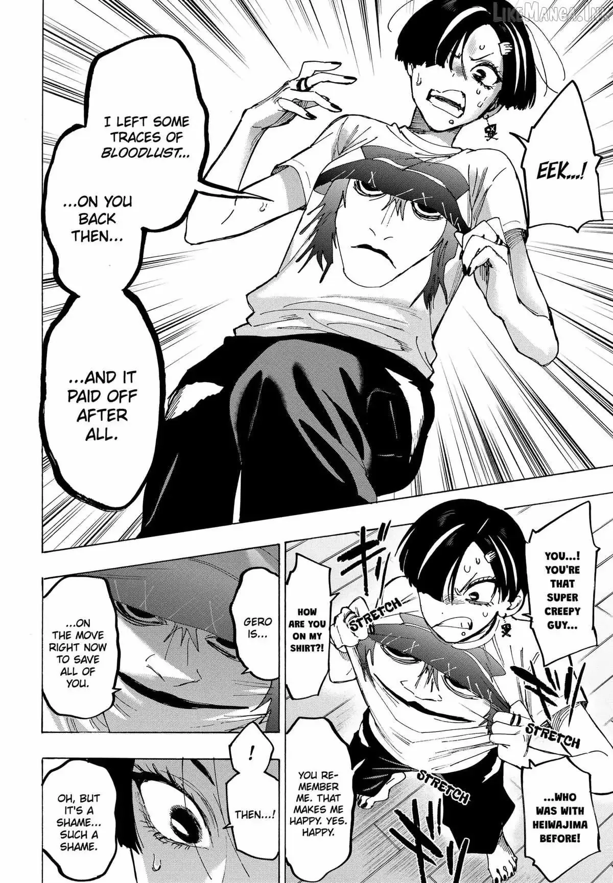 Marriage Toxin Chapter 178 page 6