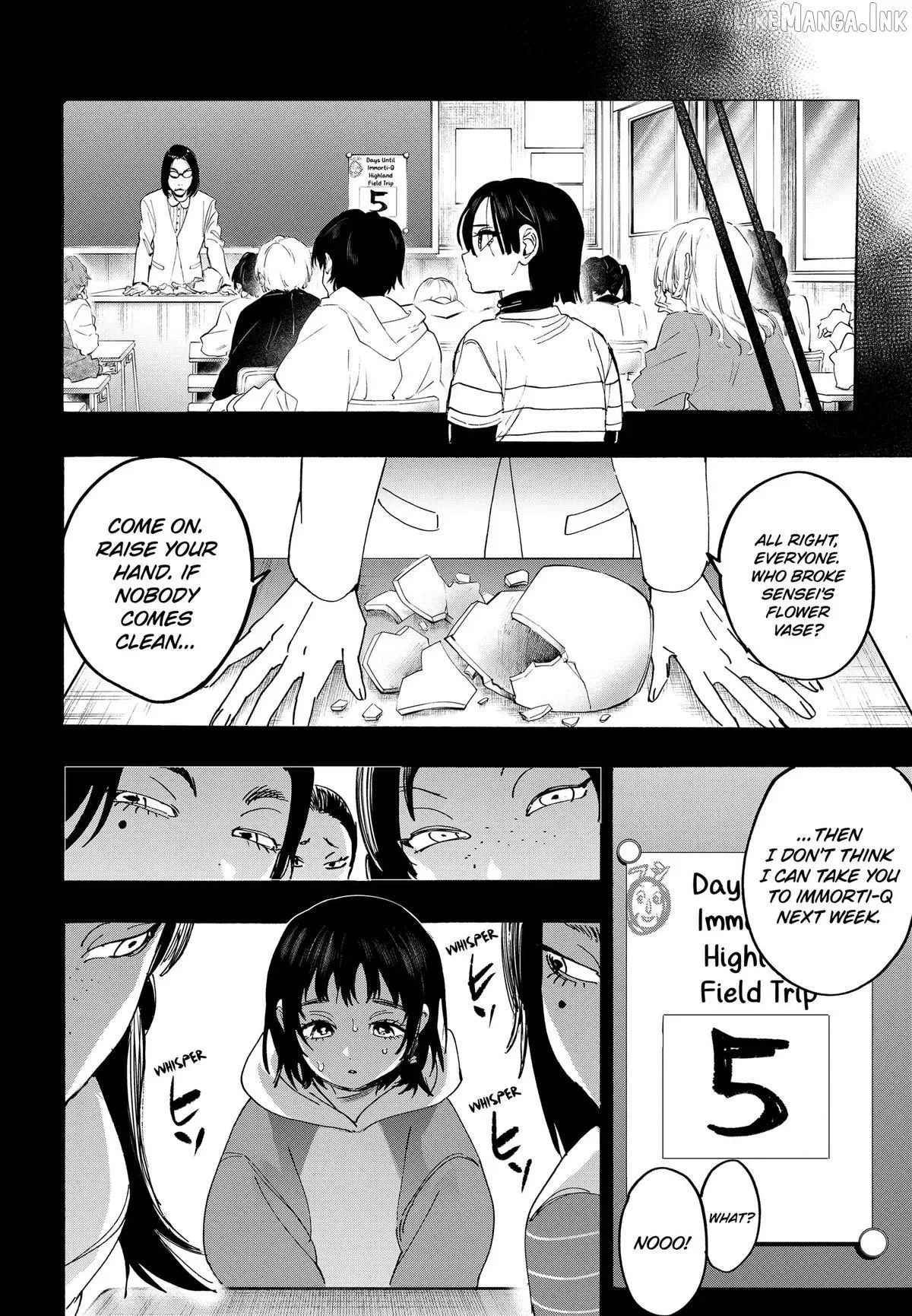 Marriage Toxin Chapter 179 page 4