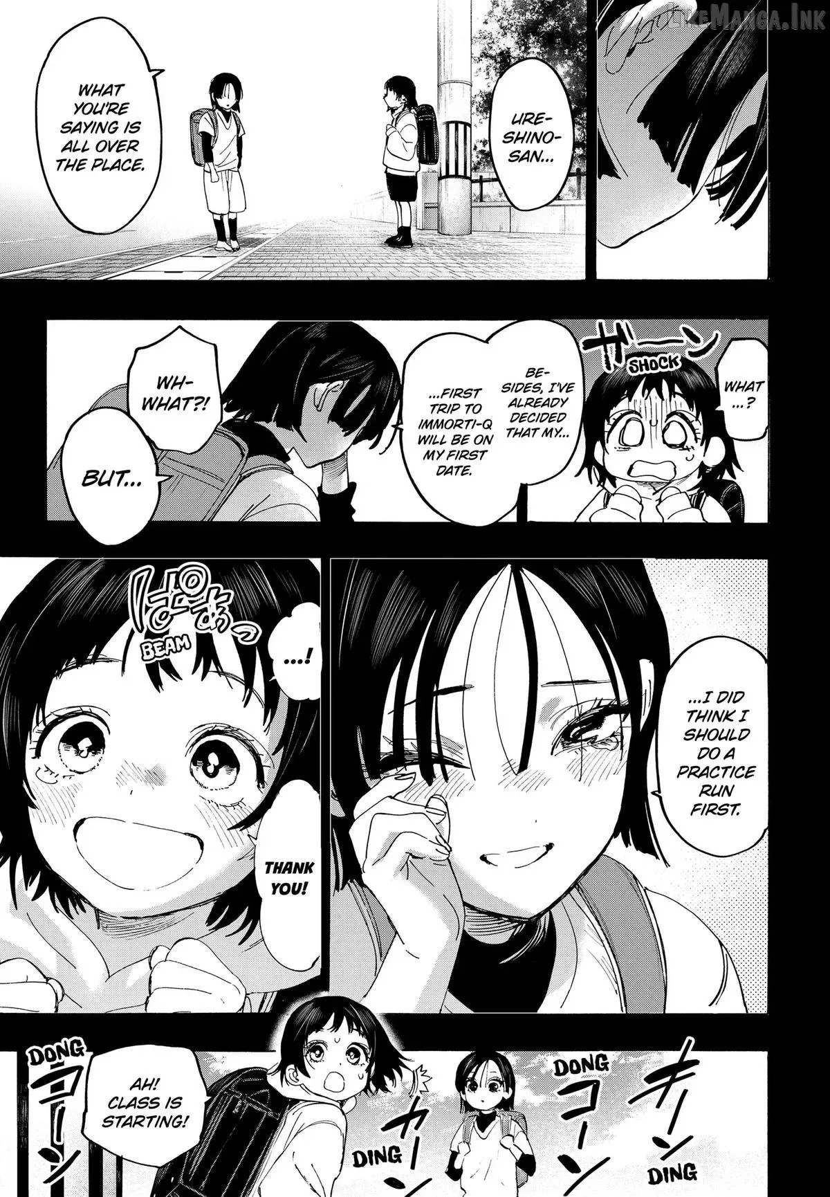 Marriage Toxin Chapter 179 page 17