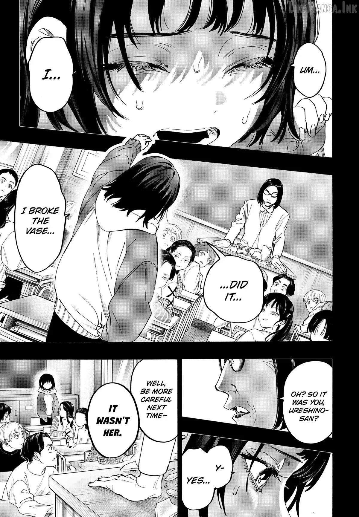 Marriage Toxin Chapter 179 page 5
