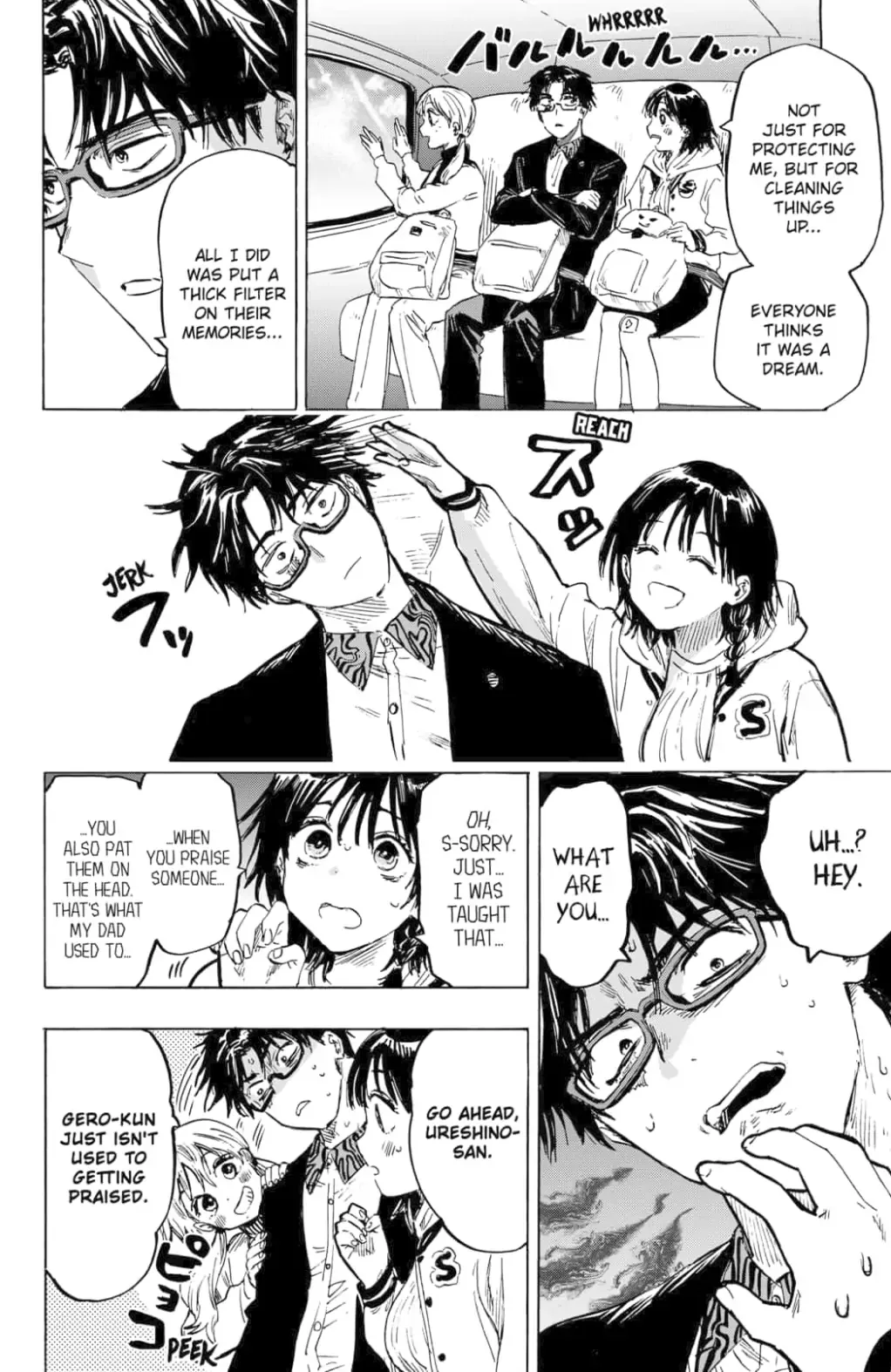 Marriage Toxin Chapter 18 page 4