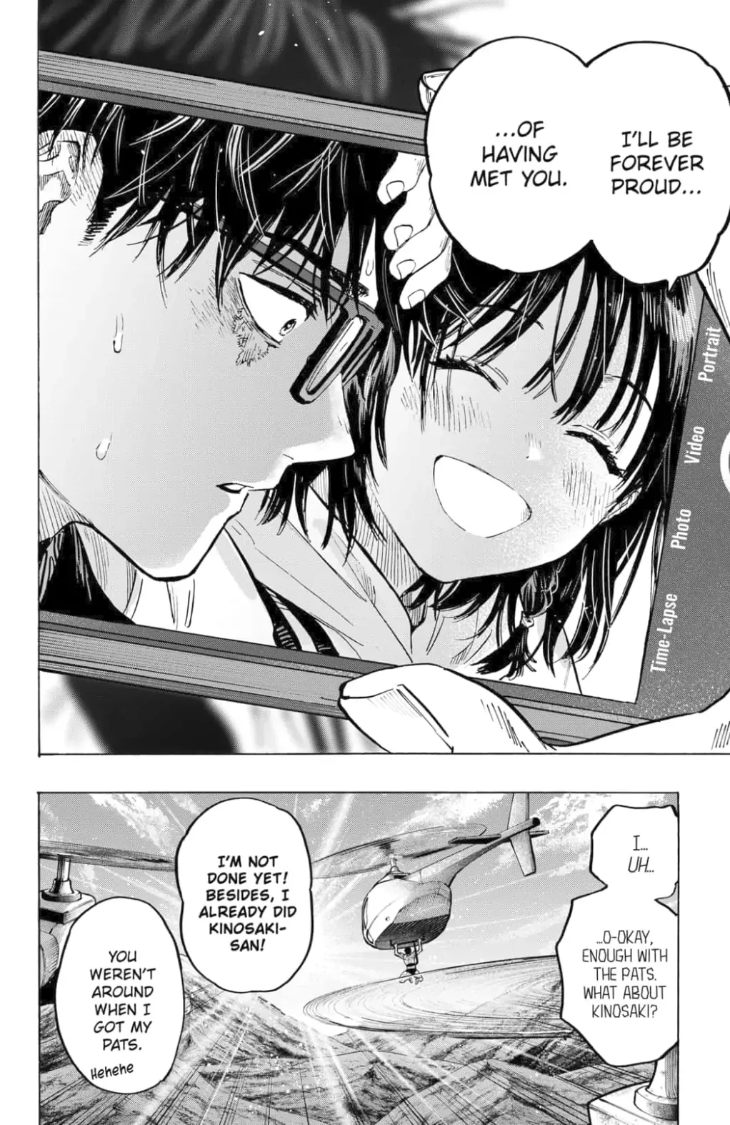 Marriage Toxin Chapter 18 page 6