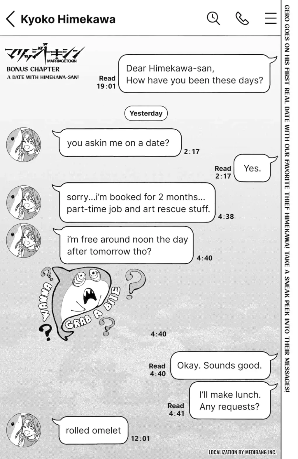 Marriage Toxin Chapter 19.5 page 1