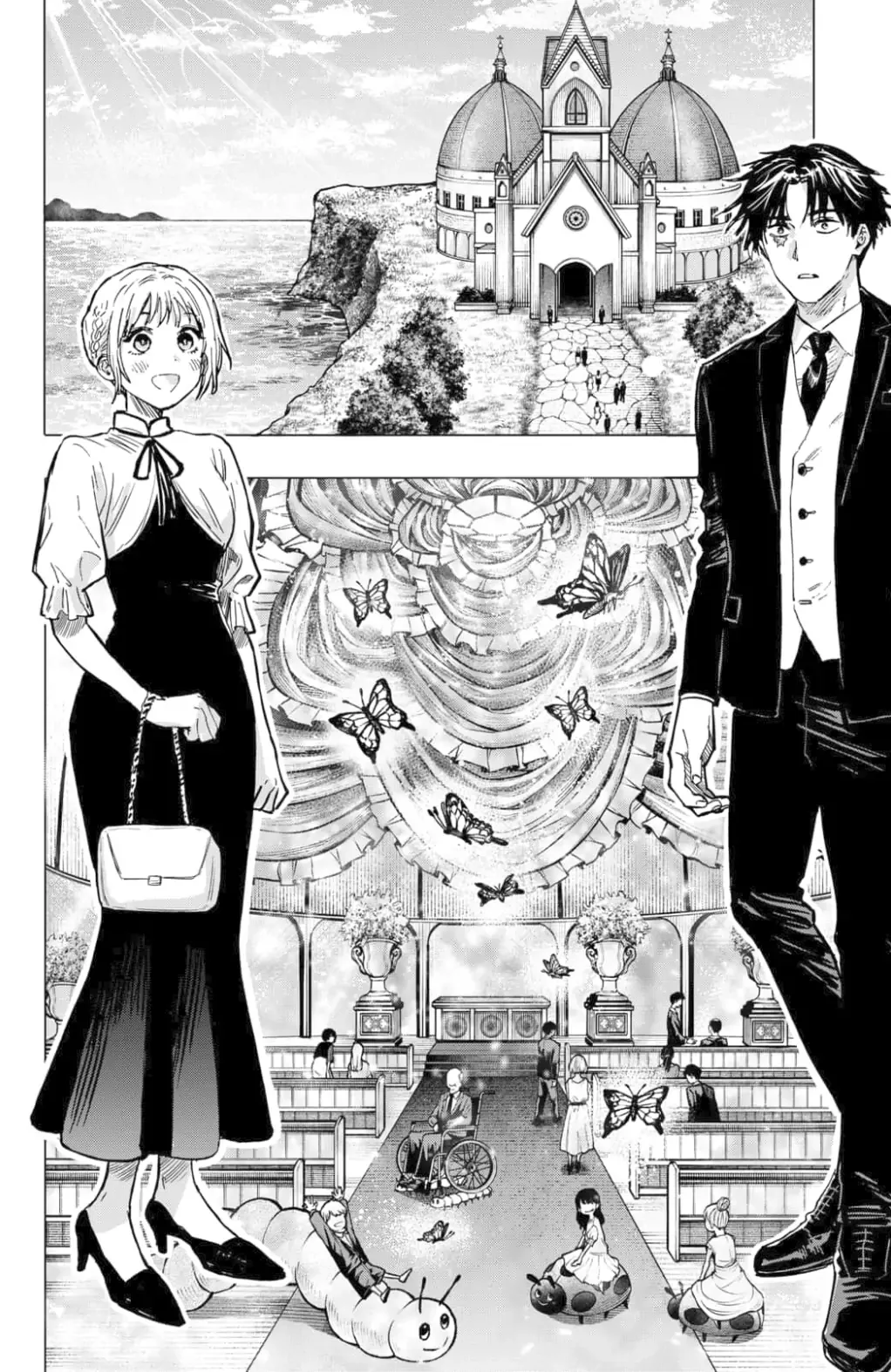 Marriage Toxin Chapter 20 page 4