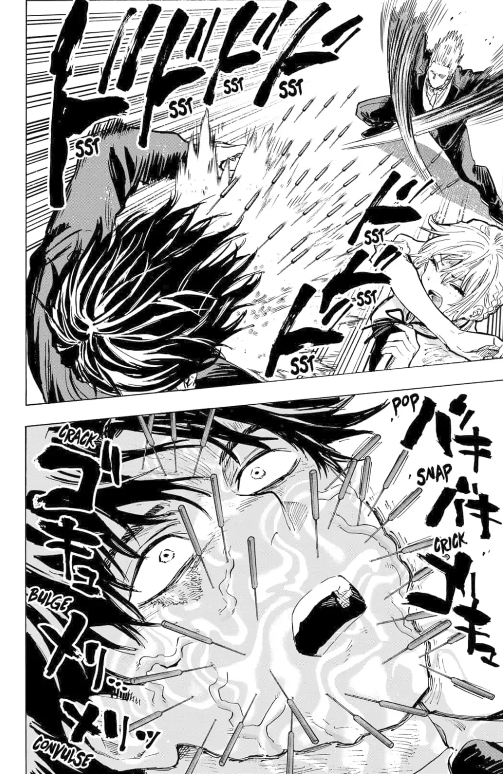 Marriage Toxin Chapter 20 page 6