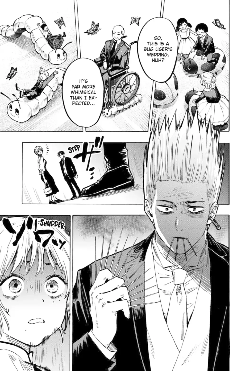 Marriage Toxin Chapter 20 page 5