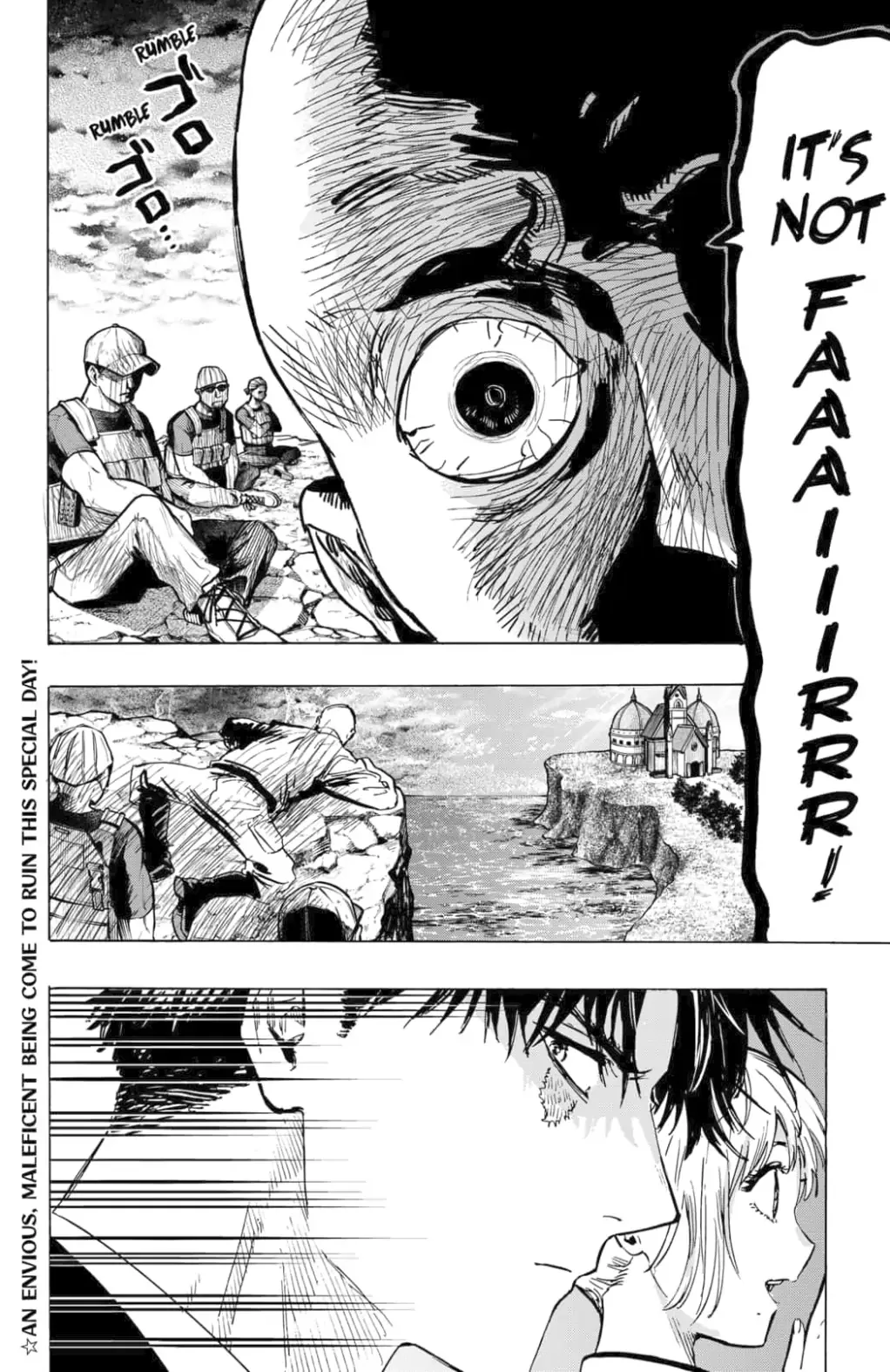 Marriage Toxin Chapter 20 page 20
