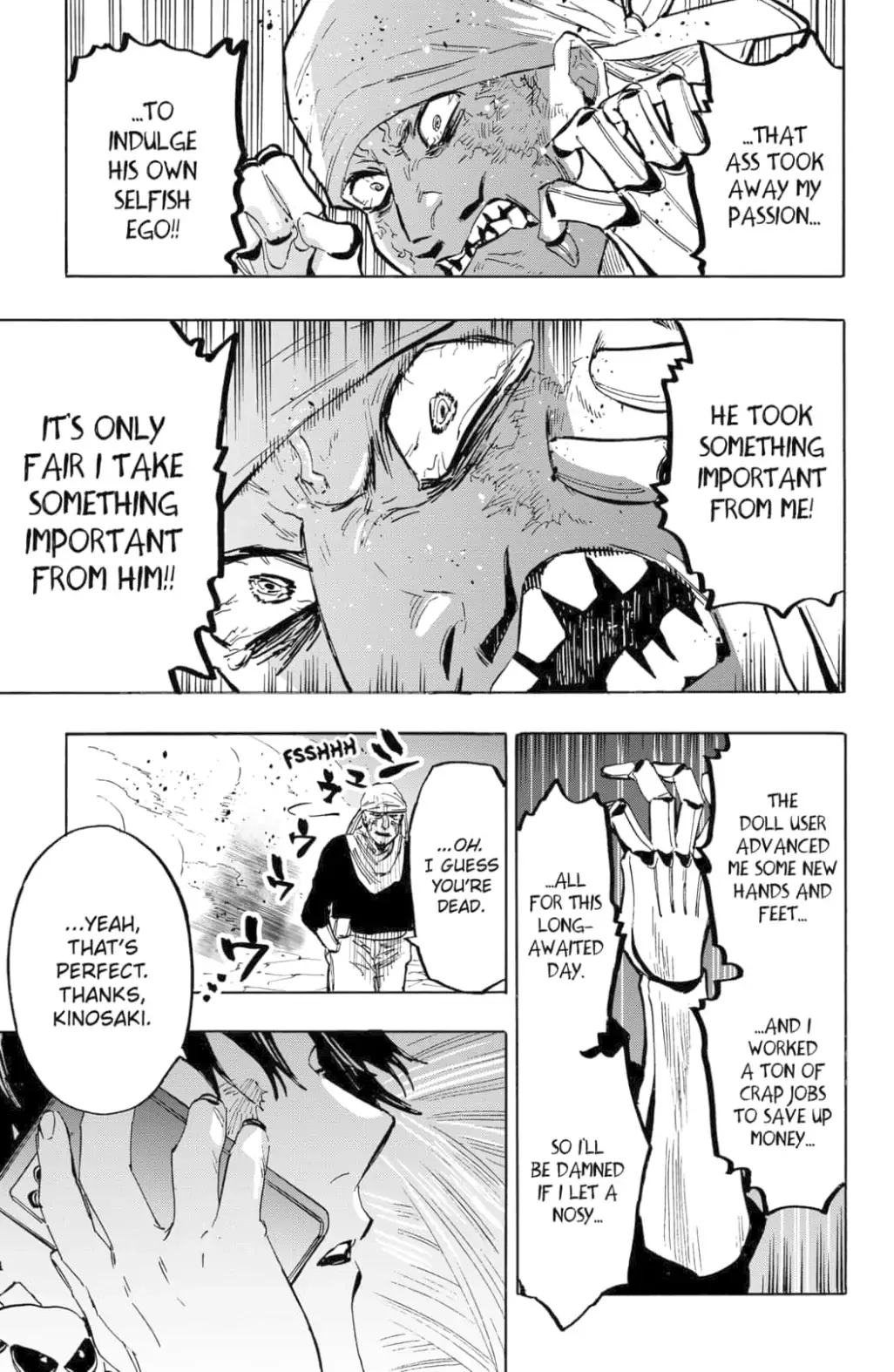 Marriage Toxin Chapter 21 page 16