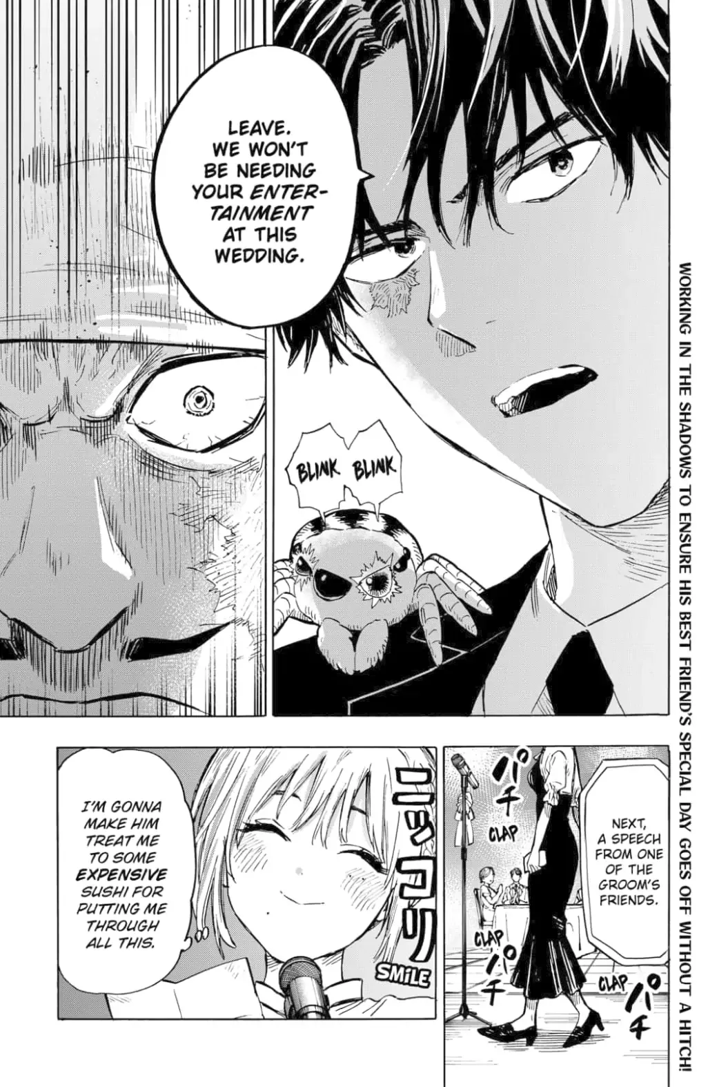 Marriage Toxin Chapter 21 page 18