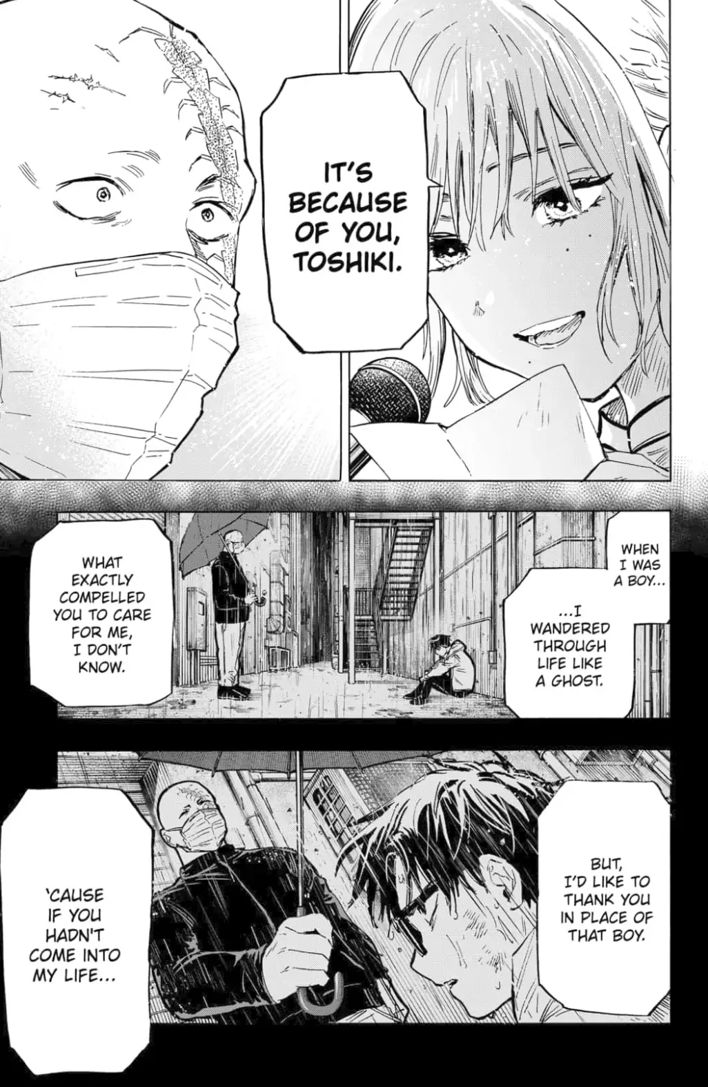 Marriage Toxin Chapter 22 page 7