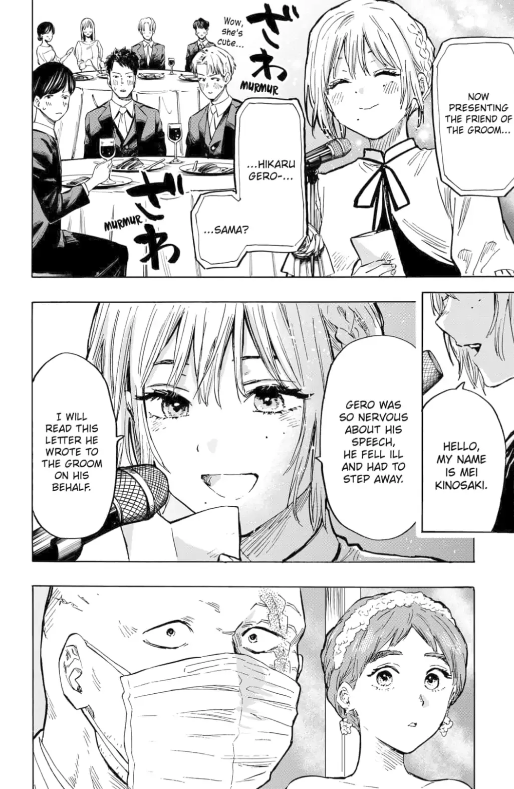Marriage Toxin Chapter 22 page 2
