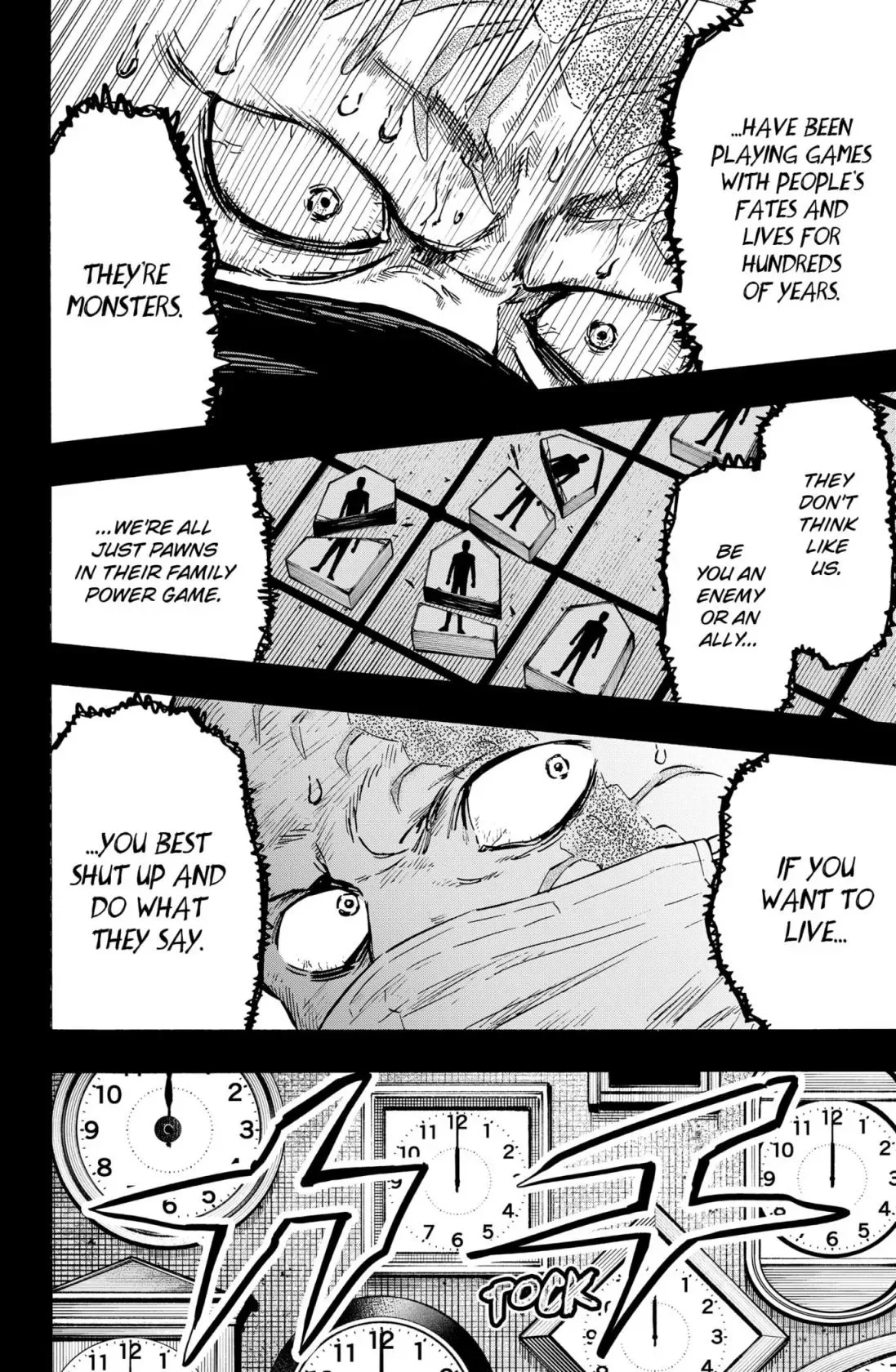 Marriage Toxin Chapter 23 page 6
