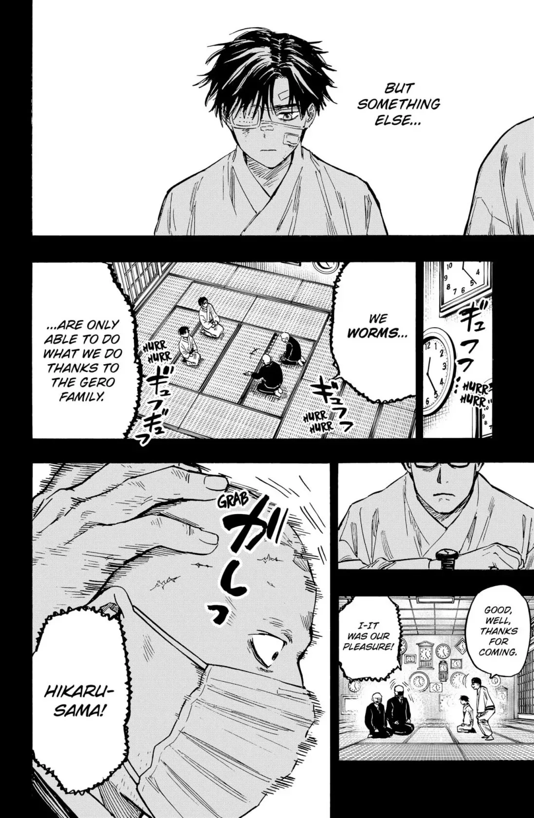 Marriage Toxin Chapter 23 page 10