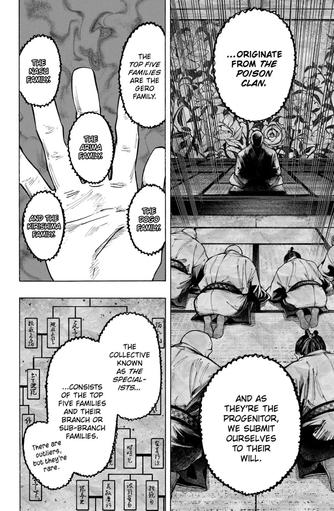 Marriage Toxin Chapter 23 page 4