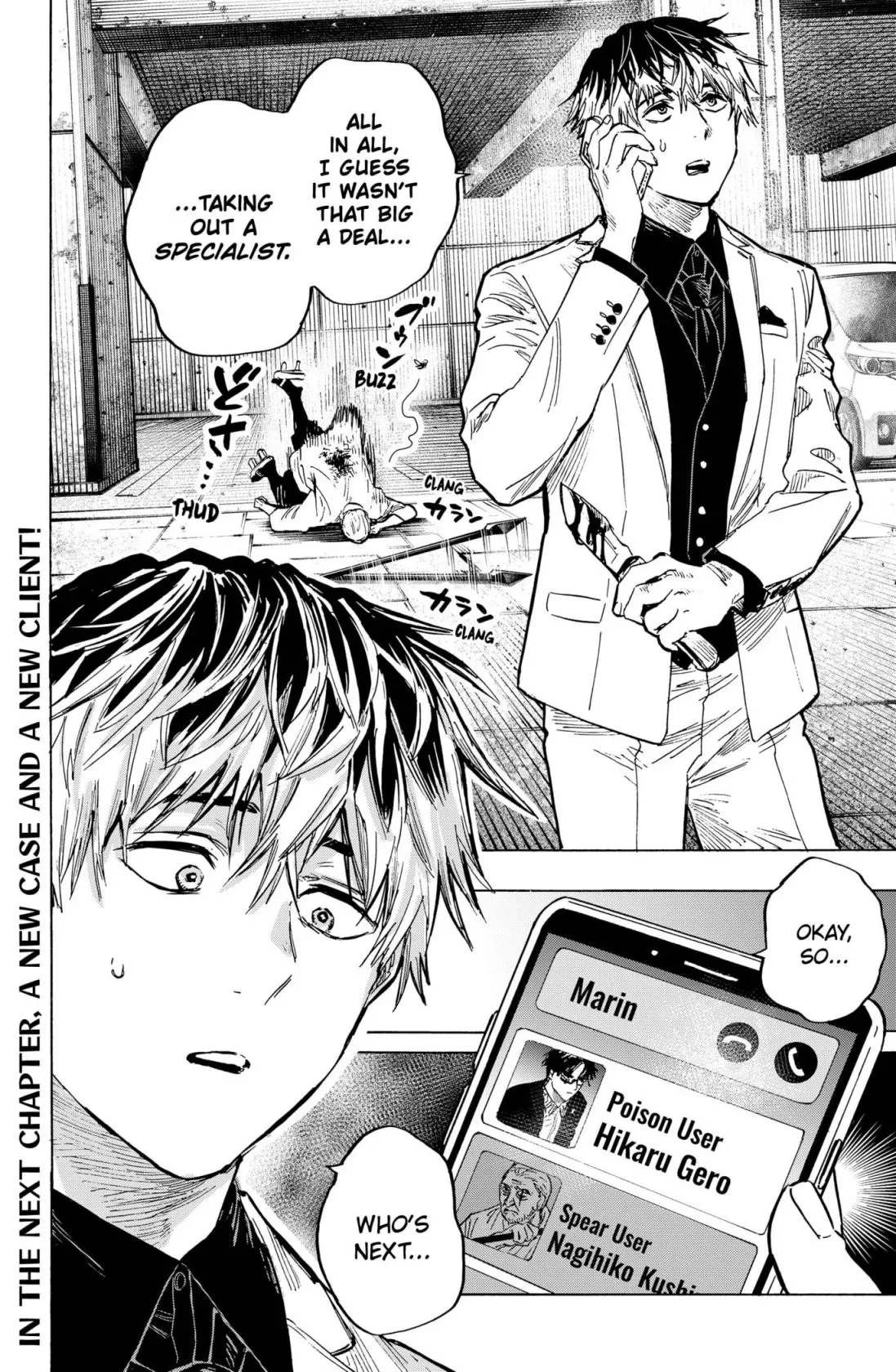 Marriage Toxin Chapter 23 page 20
