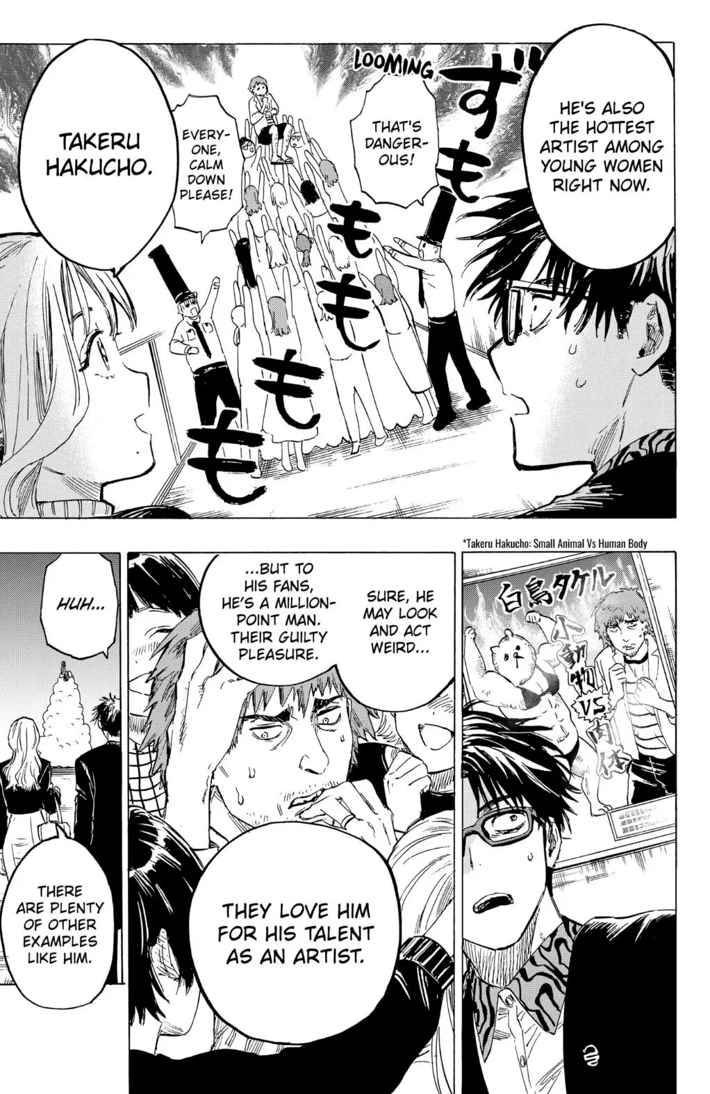 Marriage Toxin Chapter 3 page 12