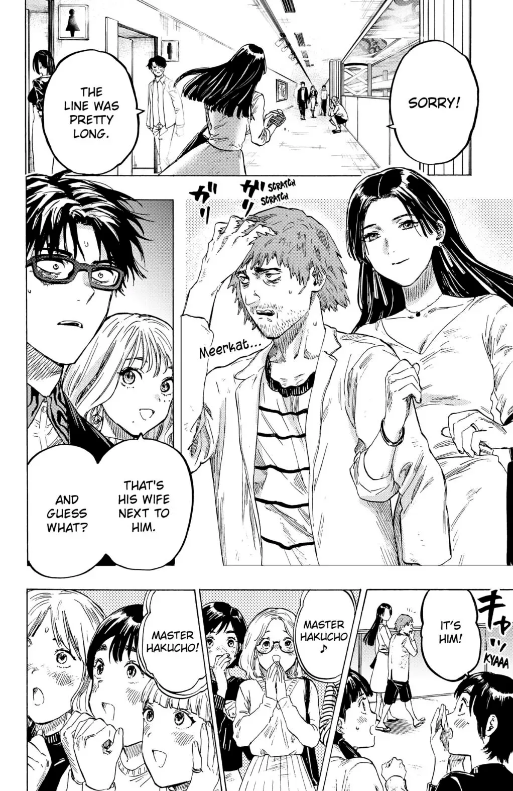 Marriage Toxin Chapter 3 page 11