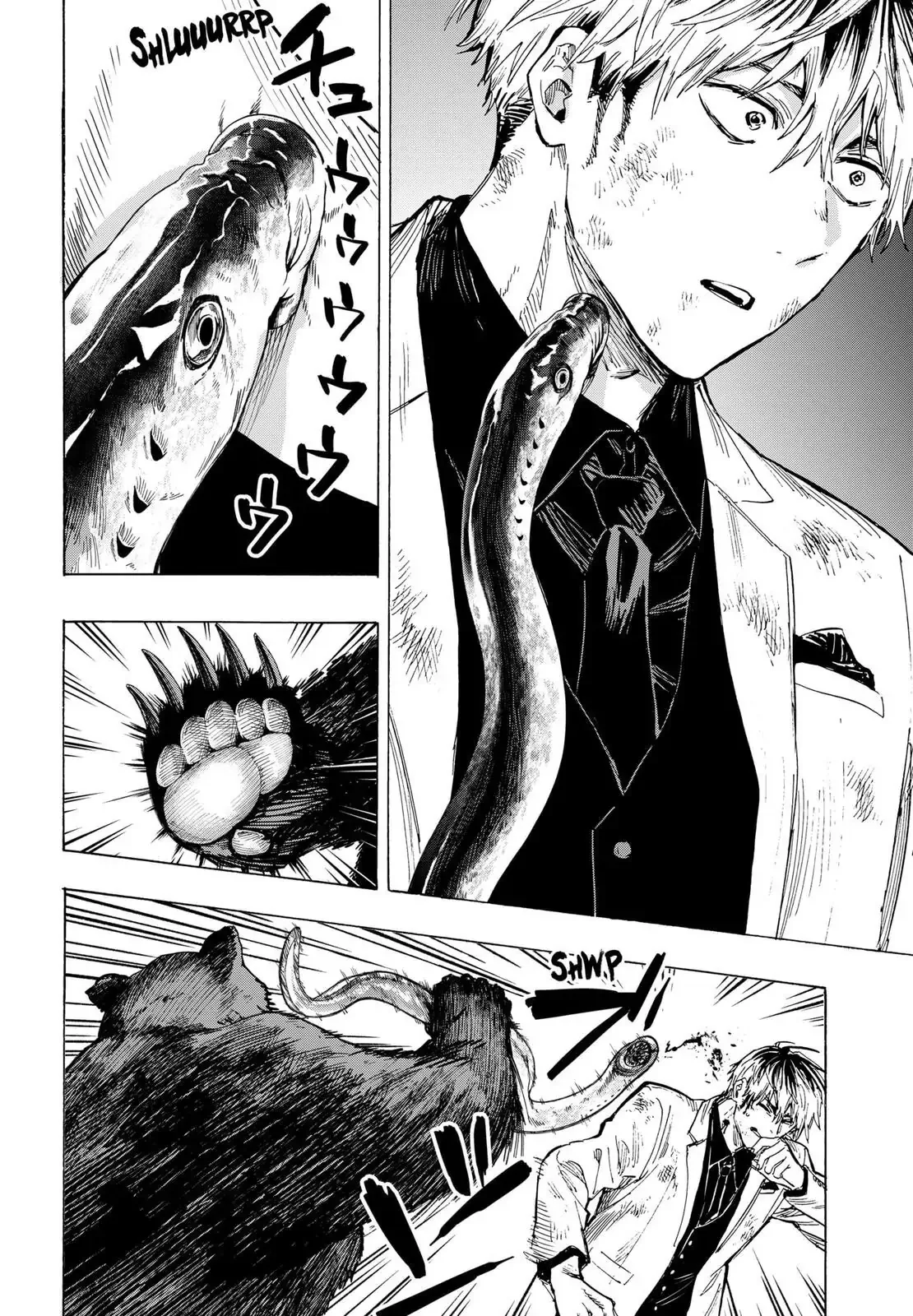 Marriage Toxin Chapter 32 page 10