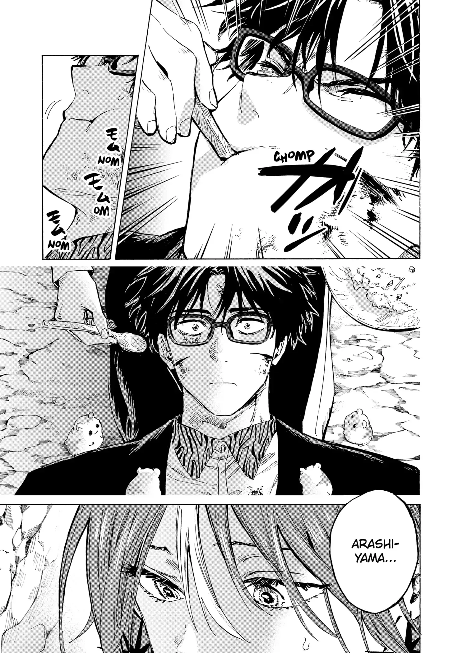 Marriage Toxin Chapter 33 page 7