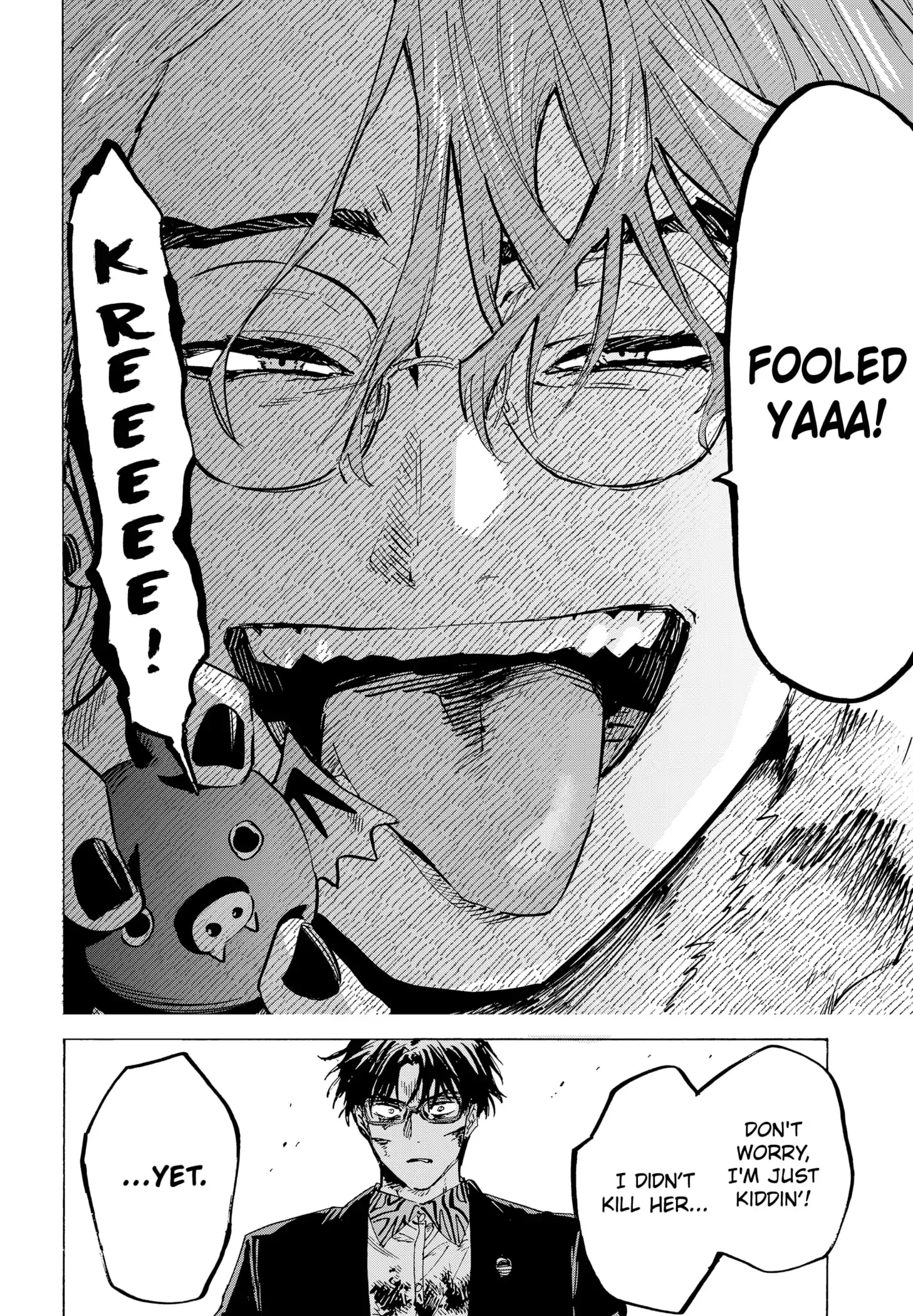 Marriage Toxin Chapter 34 page 2